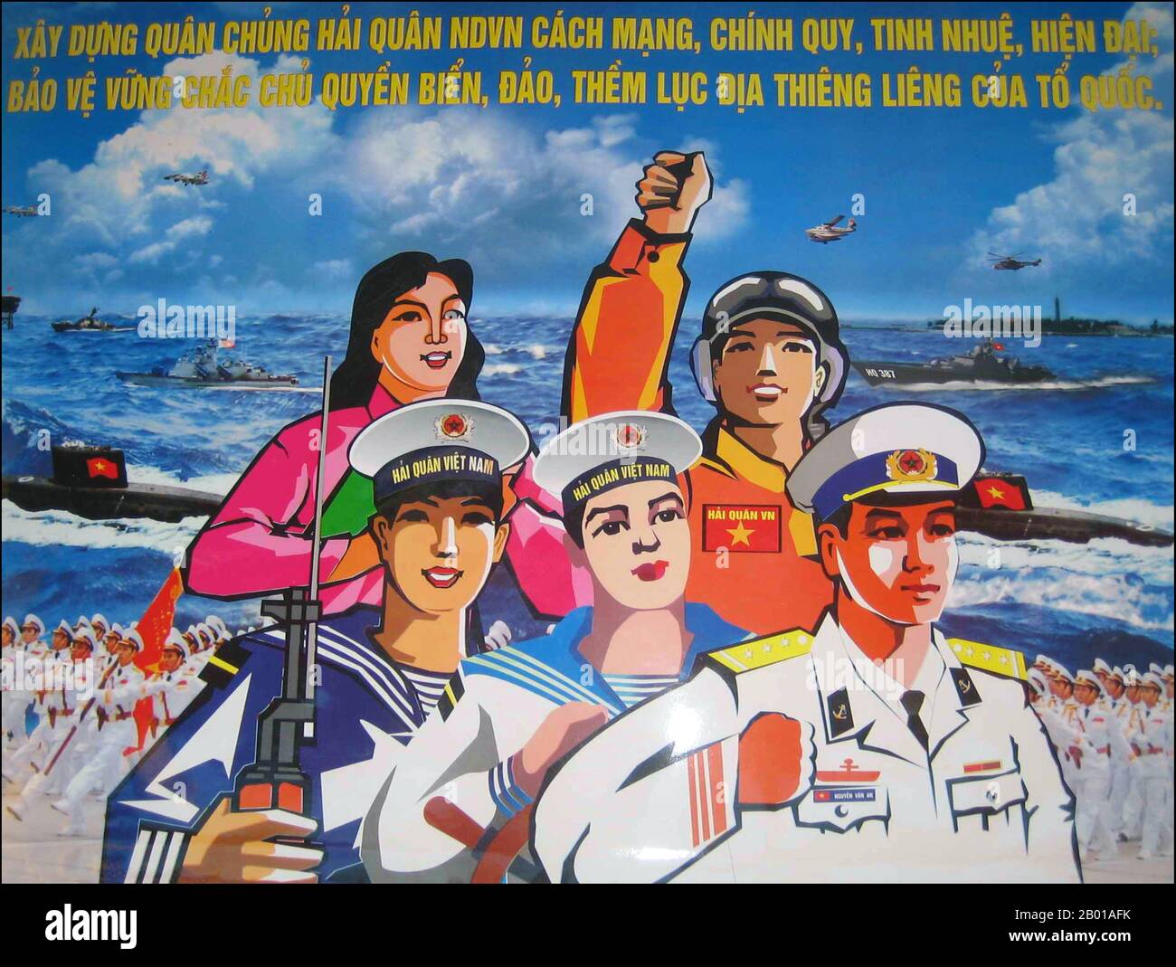 Vietnam: Poster extolling the virtues of the Vietnamese navy.  The Spratlys Archipelago in the South China Sea (called by Vietnam the East Sea) is disputed in various degrees by China, Taiwan, Vietnam, Philippines, Malaysia and Brunei. The Paracels Islands are disputed between China and Vietnam, but have been controlled completely by China since 1974.  The Chinese claim is the most extensive and is generally indicated by a notional frontier termed by the Chinese the 'Nine Dotted Line' (nánhǎi jiǔduàn xiàn; literally 'Nine division lines of the South China Sea'). Stock Photo