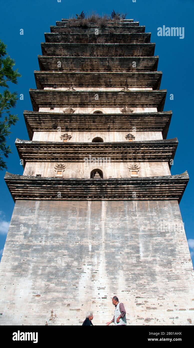 The Bai Style Dongsi Ta Or East Pagoda Dates Originally From The Tang Dynasty 618 907 But At This Time Kunming Was Part Of The Nanzhao Kingdom Western Sources Believe It Was