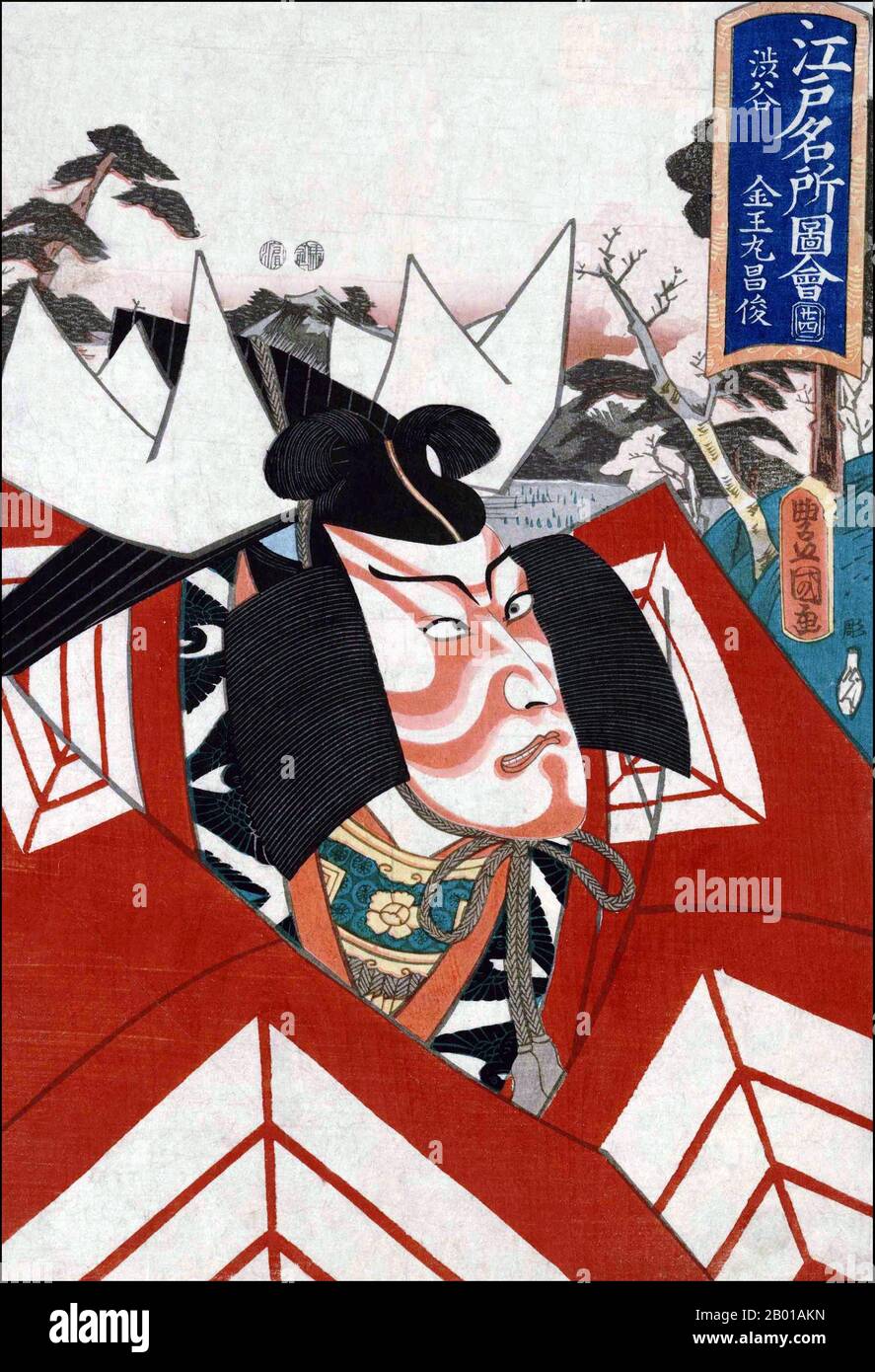 Japan: An actor playing the role of Kaneomaru. Ukiyo-e woodblock print by Utagawa Kunisada (1786 - 12 January 1865), c. 1830.  Utagawa Kunisada, also known as Utagawa Toyokuni III, was the most popular, prolific and financially successful designer of ukiyo-e woodblock prints in 19th-century Japan. In his own time, his reputation far exceeded that of his contemporaries, Hokusai, Hiroshige and Kuniyoshi. Stock Photo