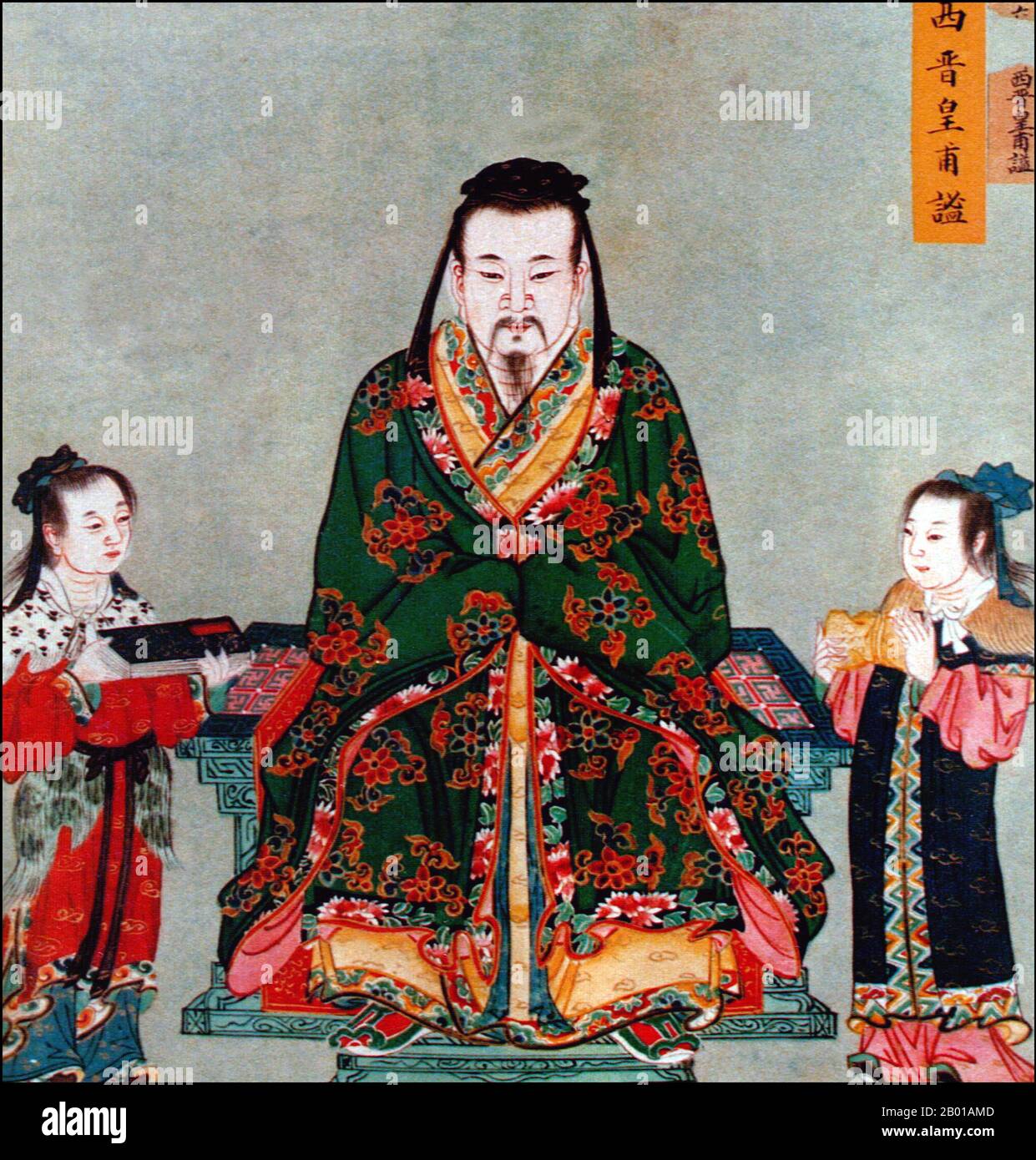 China: Huangfu Mi, scholar and physician during the Late Han Dynasty (215-282 CE).  Huangfu Mi, courtesy name Shi'an, was a Chinese scholar and physician during the late Han Dynasty, Three Kingdoms, and Jin Dynasty period of Chinese history. He was born into a poor farming family in present-day Gansu province. Between 256 and 260, toward the end of the state of Cao Wei, he compiled the 'Canon of Acupuncture and Moxibustion' (Pinyin: Zhēnjiŭ jiăyĭ jīng; Wade–Giles: Chen-chiu chia-i ching), a collection of various texts on acupuncture written in earlier periods. Stock Photo