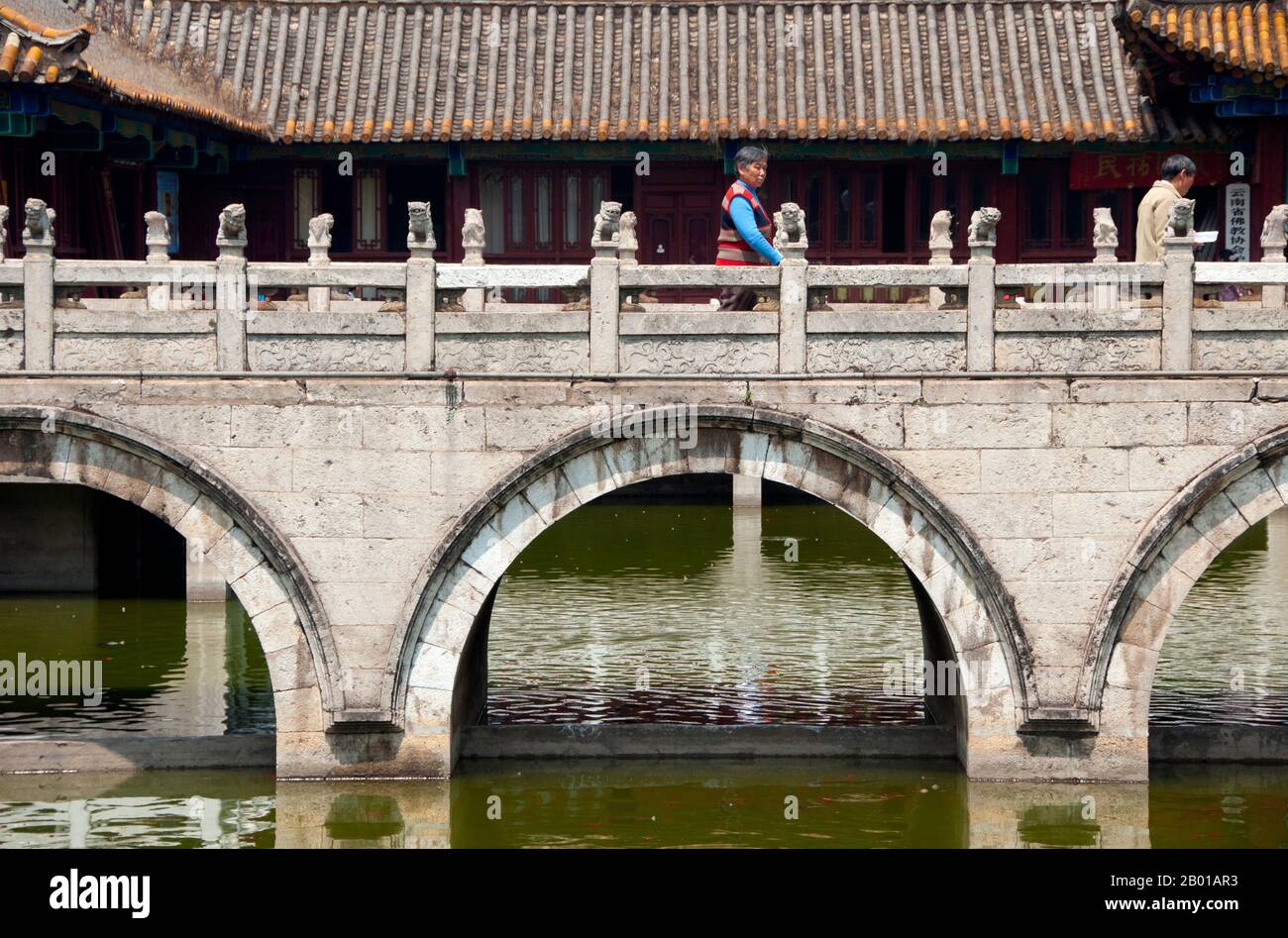 The Yuantong Temple Dates Originally From The Nanzhao Kingdom At The Time Of The Tang Dynasty 618 907 After Two Major Restorations And Expansion In The Chenghua Period 1465 1487 Of The