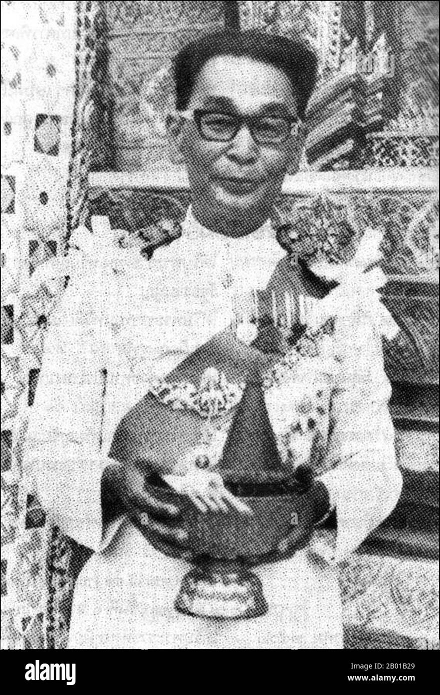 Thailand: Major Luang Khuang Abhaiwongse (17 May 1902 - 15 March 1968), Prime Minister of Thailand (r. 1944-1945; 31 January 1946 - 24 March 1946; 1947-1948), c. 1940s.  Major Luang Khuang Abhaiwongse was Prime Minister three times. During WWII he received the title Major after joining the guard of King Prajadhipok (Rama VII). He was elected as Prime Minister on 1 August 1944, during Japanese occupation. On 17 August 1945 he resigned to make way for a new administration. His Democrat Party won the fourth national elections in 1946, and he became Prime Minister, albeit only for 45 days. Stock Photo