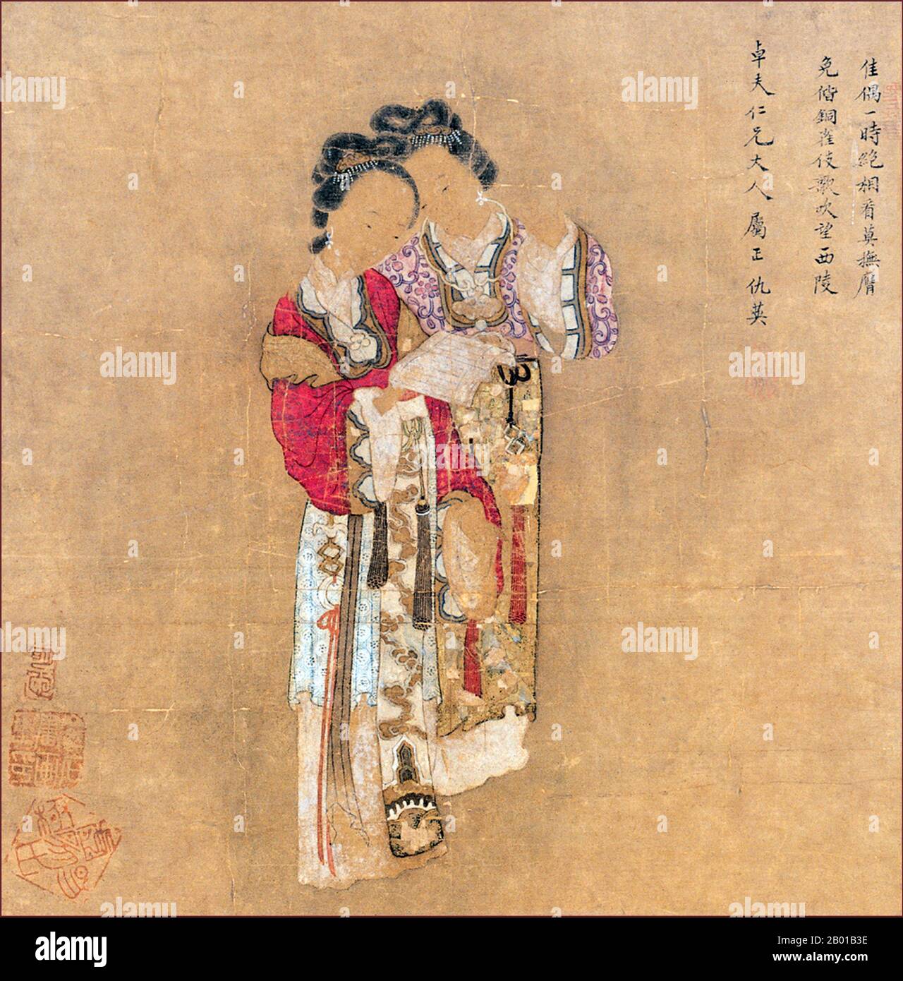 China: Xue Baochai ('Jewelled Hair Pin') and You Erjie ('Second Sister You') looking at a book. Detail of handscroll painting of a scene from the Dream of the Red Chamber, mid-18th century.  Dream of the Red Chamber (pinyin: Hóng Lóu Mèng; Wade–Giles: Hung Lou Meng), composed by Cao Xueqin (4 April 1710 - 10 June 1765), is one of China's Four Great Classical Novels. It was composed sometime in the middle of the 18th century during the Qing Dynasty. It is a masterpiece of Chinese vernacular literature and is generally acknowledged to be the pinnacle of classical Chinese novels. Stock Photo