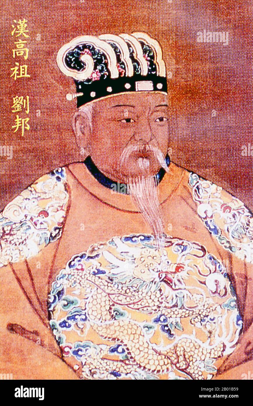China: Emperor Gaozu (256/247 BCE - 1 June 195 BCE), founder and first ruler of the Western Han Dynasty (206 BCE-9 CE). Ming Dynasty hanging scroll painting, 1368-1644.  Emperor Gaozu, personal name Liu Bang, courtesy name Ji, temple name Taizu and posthumous name Gaodi, was the founder of the Han Dynasty, ruling over China from 202 BCE to 195 BCE. Liu was one of the few dynastic founders in Chinese history who emerged from the peasant class (another major example being Zhu Yuanzhang of the Ming Dynasty).  In the early stage of his rise to prominence, Liu was addressed as 'Duke of Pei'. Stock Photo