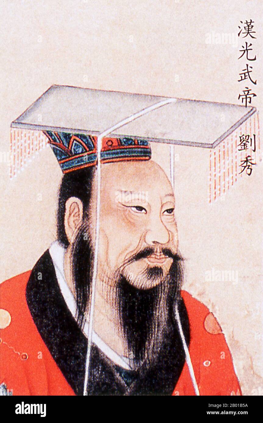 China: Emperor Guangwu (13 January 5 BCE - 29 March 57 CE), fifth emperor of the Eastern Han Dynasty (206 BCE - 9 CE). Ming Dynasty hanging scroll painting, 1368-1644.  Emperor Guangwu, born Liu Xiu, courtesy name Wenshu and temple name Shizu, was an emperor of the Han Dynasty, restorer of the dynasty in 25 CE and thus founder of the Later Han or Eastern Han (the restored Han Dynasty). Initially he ruled over part of China, but through the suppression and conquest of regional warlords, the whole of China was consolidated by the time of his death in 57. Stock Photo