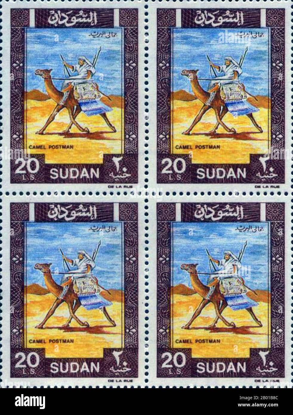 Sudan: Postage stamps showing a 'camel postman', Anglo-Egyptian Sudan.  The term Anglo-Egyptian Sudan refers to the period between 1891 and 1956 when Sudan was administered as a condominium of Egypt and the United Kingdom. Sudan (comprising modern-day Sudan and South Sudan) was de jure shared legally between Egypt and the British Empire, but was de facto controlled by the latter, with Egypt only enjoying limited local power in reality as Egypt itself fell under increasing British influence.  The Egyptian Revolution of 1952 saw Egypt demanding the end to the condominium and Sudan's independence Stock Photo