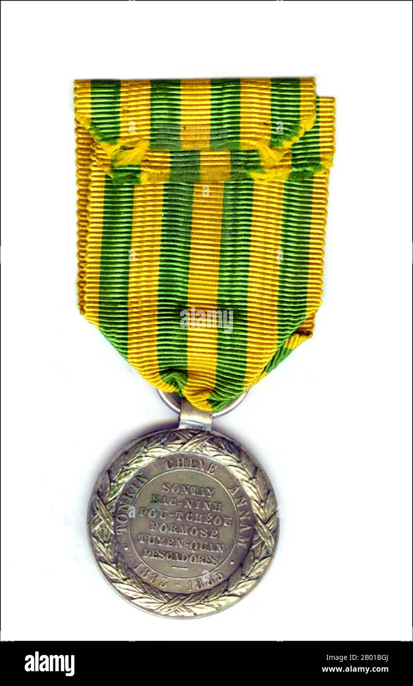 France/Vietnam: Reverse, medal for the Tonkin Campaign (1883-1885), listing important battles in Tonkin, China and Annam.  The Tonkin Campaign (French: Campagne du Tonkin) was an armed conflict fought between June 1883 and April 1886 by the French against, variously, the Vietnamese, Liu Yongfu's Black Flag Army and the Chinese Guangxi and Yunnan armies to occupy Tonkin (northern Vietnam) and entrench a French protectorate there. Stock Photo