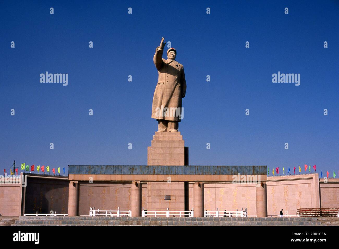 China: Statue of Mao Zedong (26 December 1893 - 9 September 1976) Chairman of the People's Republic of China, Kashgar, Xinjiang Province.  Mao Zedong, also transliterated as Mao Tse-tung, was a Chinese communist revolutionary, guerrilla warfare strategist, author, political theorist and leader of the Chinese Revolution.  Commonly referred to as Chairman Mao, he was the architect of the People's Republic of China (PRC) from its establishment in 1949, and held authoritarian control over the nation until his death in 1976. Stock Photo