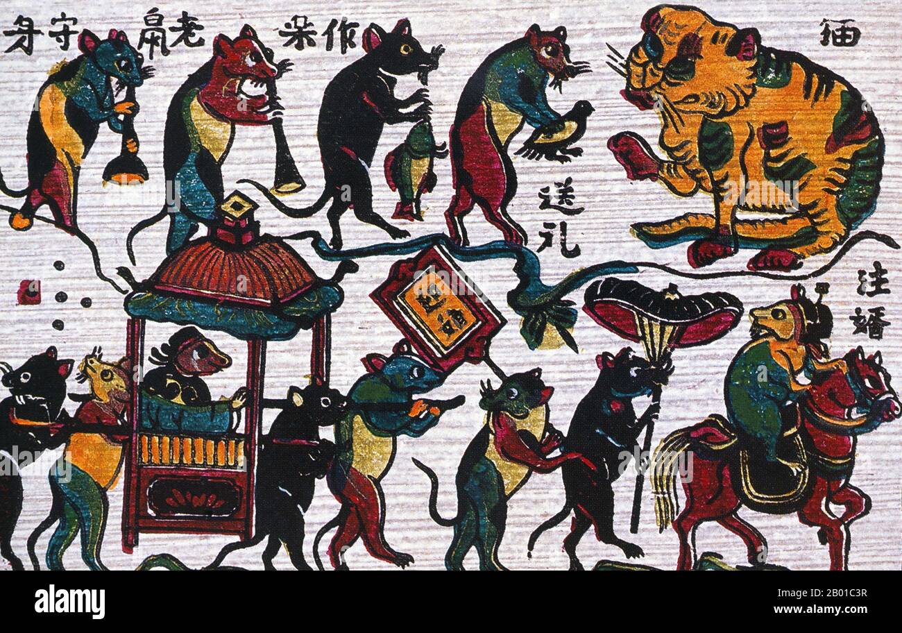 Vietnam: Traditional woodblock painting of Vietnamese mice paying tribute to the big cat (China). Also known as the 'Rat's Wedding (Dam Cuoi chuot)'.  Dong Ho painting (Vietnamese: Tranh Đông Hồ or Tranh làng Hồ), full name Dong Ho folk woodcut painting (Tranh khắc gỗ dân gian Đông Hồ) is a genre of Vietnamese woodcut paintings originating from Dong Ho village (làng Đông Hồ) in Bac Ninh Province, Vietnam.  Using the traditional điệp paper and colours derived from nature, craftsmen print Dong Ho pictures of different themes from good luck wishes and historical figures to folk allegories. Stock Photo