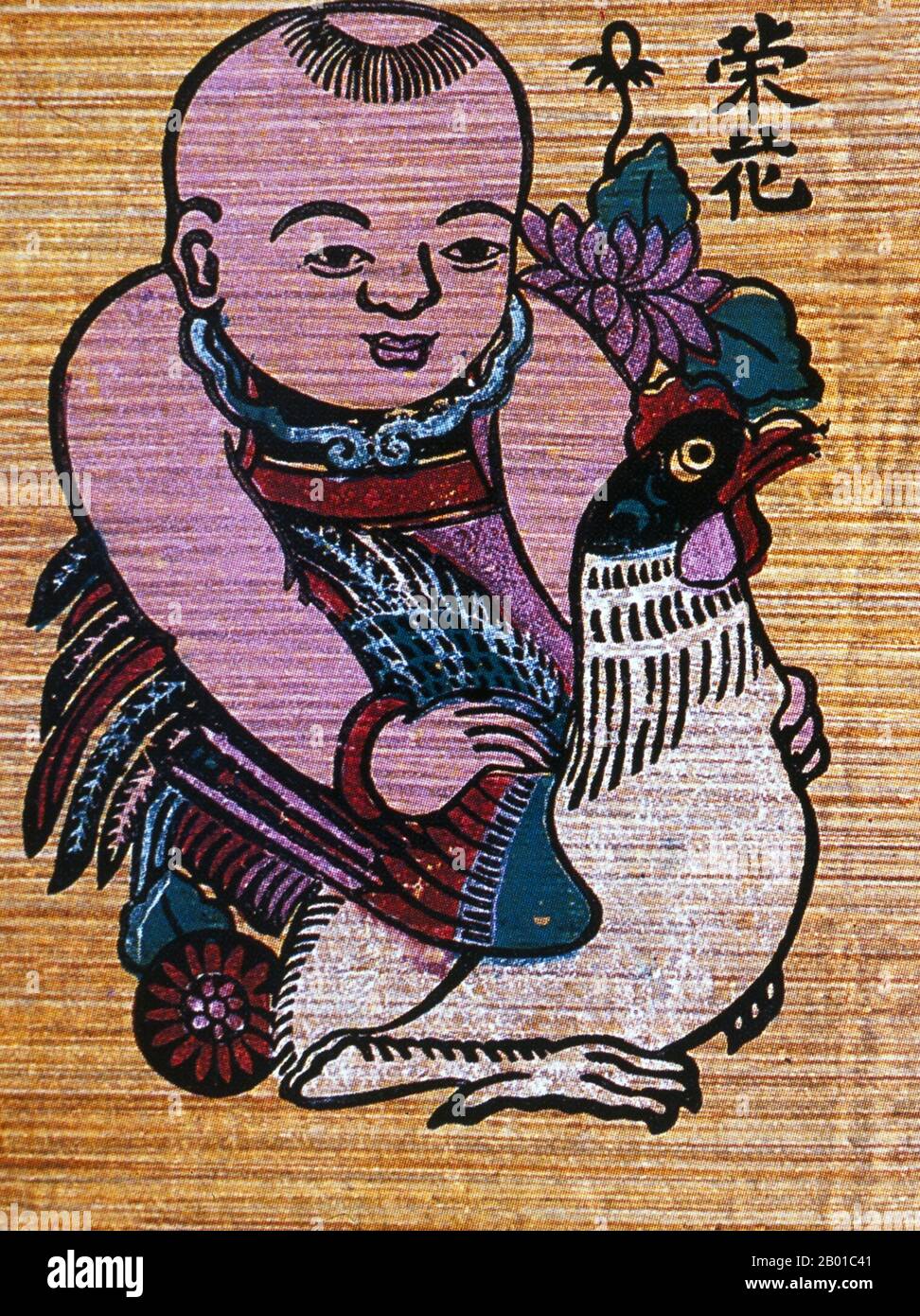 Vietnam: Child with domestic fowl - traditional woodblock painting from Dong Ho village, Bac Ninh Province.  Dong Ho painting (Vietnamese: Tranh Đông Hồ or Tranh làng Hồ), full name Dong Ho folk woodcut painting (Tranh khắc gỗ dân gian Đông Hồ) is a genre of Vietnamese woodcut paintings originating from Dong Ho village (làng Đông Hồ) in Bac Ninh Province, Vietnam.  Using the traditional điệp paper and colours derived from nature, craftsmen print Dong Ho pictures of different themes from good luck wishes, historical figures to everyday activities and folk allegories. Stock Photo