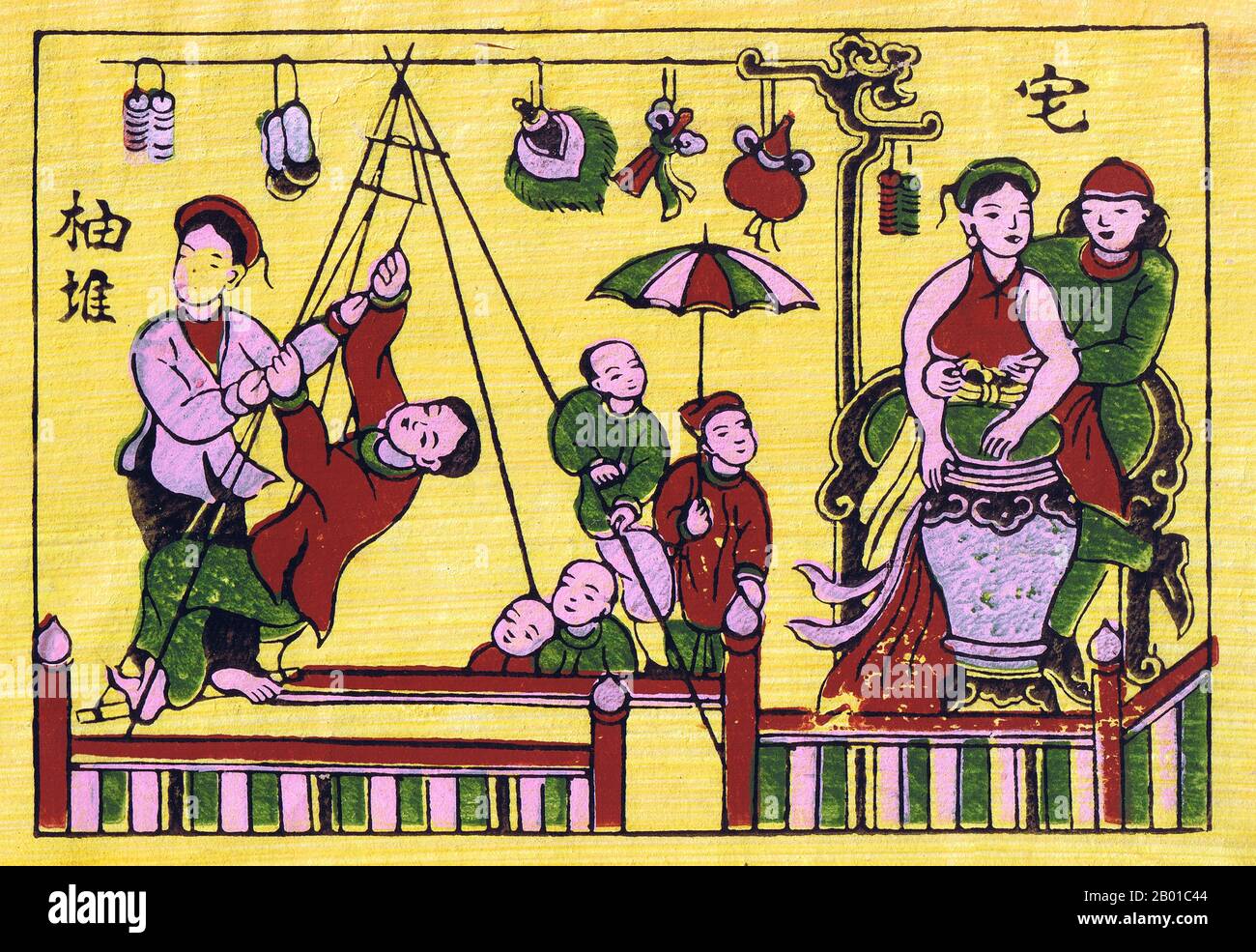 Vietnam: A village fair in Tonkin - traditional woodblock painting from Dong Ho village, Bac Ninh Province.  Dong Ho painting (Vietnamese: Tranh Đông Hồ or Tranh làng Hồ), full name Dong Ho folk woodcut painting (Tranh khắc gỗ dân gian Đông Hồ) is a genre of Vietnamese woodcut paintings originating from Dong Ho village (làng Đông Hồ) in Bac Ninh Province, Vietnam.  Using the traditional điệp paper and colours derived from nature, craftsmen print Dong Ho pictures of different themes from good luck wishes, historical figures to everyday activities and folk allegories. Stock Photo