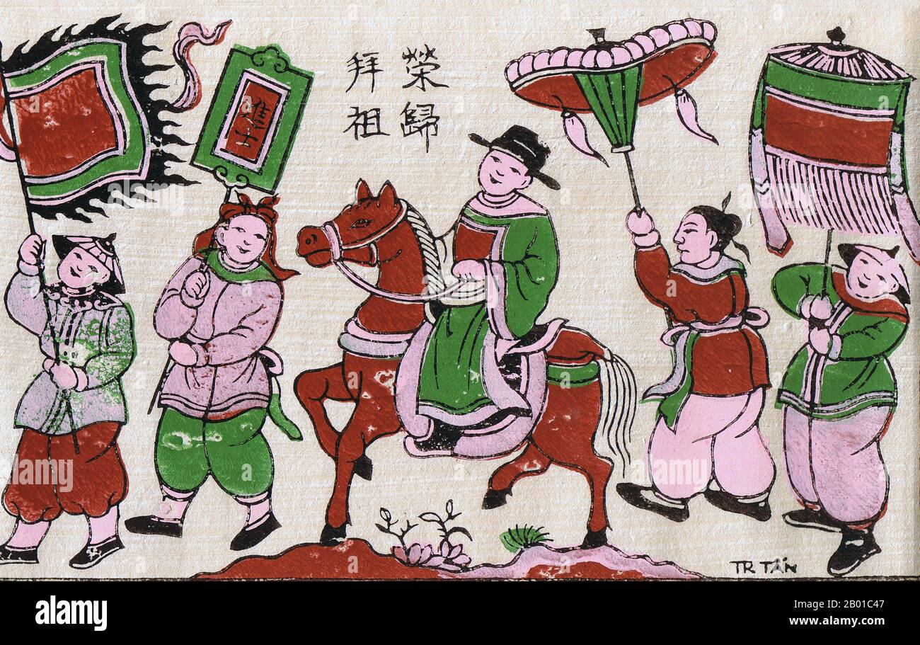 Vietnam: Mandarin and attendants on the road - traditional
