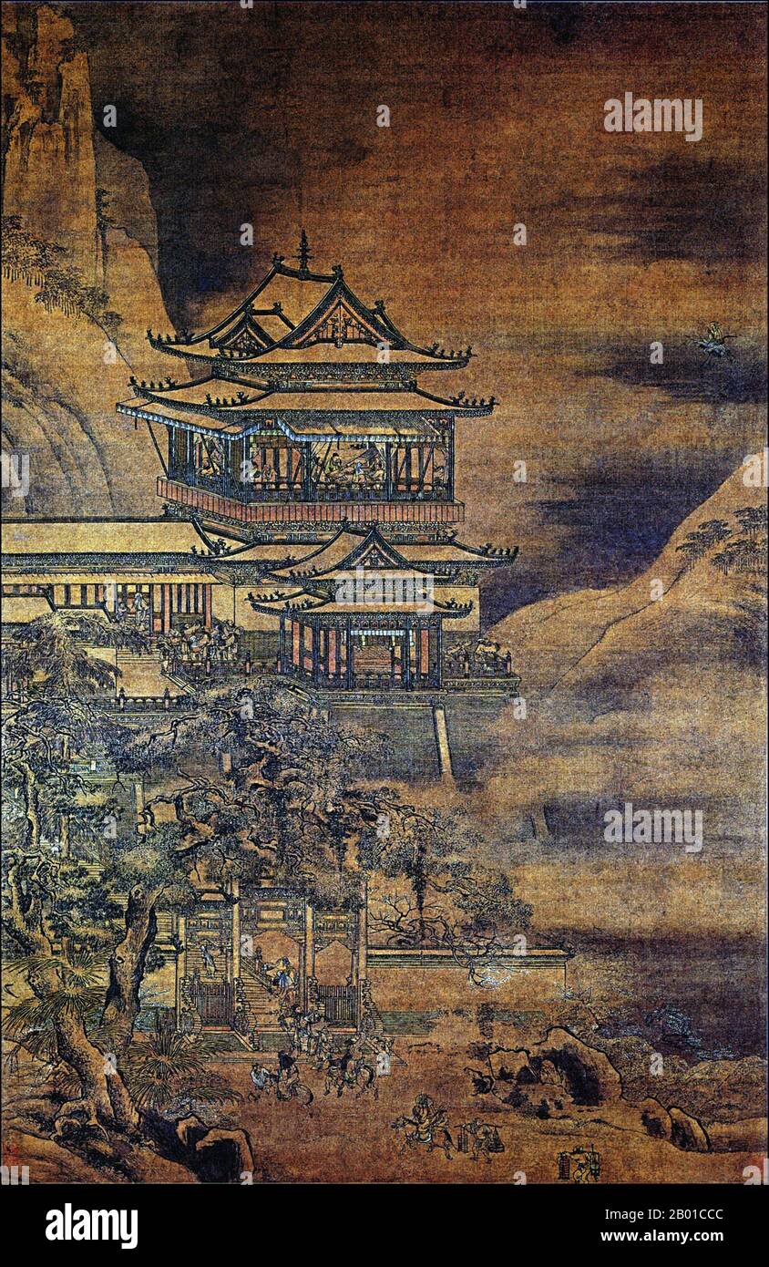 China: Huanghe Lou or 'Yellow Crane Tower'. Hanging scroll silk painting by An Zhengwen, Ming Dynasty (1368-1644).  An Zhengwen (Wade–Giles: An Cheng-wen, date of birth and death unknown) was an imperial Chinese painter during the Ming Dynasty. An was born in Wuxi and was known for painting people, landscapes, and buildings.  Yellow Crane Tower (Huáng Hè Lóu) is a famous and historic tower, first built in the year 223 CE; the current structure however, was rebuilt in 1981. The tower stands on Sheshan (Snake Hill), at the bank of Yangtze River in the Wuchang District of Wuhan, Hubei province. Stock Photo