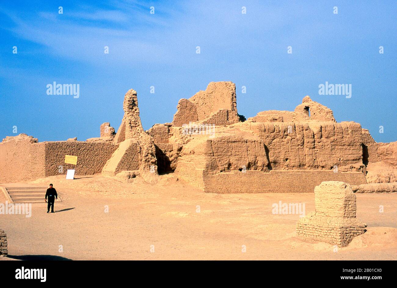 China: The ruins at Karakhoja or Gaochang Gucheng (Gaochang Ancient City), near Turpan, Xinjiang Province.  The ruins of Karakhoja or Gaochang Gucheng (Gaochang Ancient City) date from the initial Han conquest of the area in the 2nd century BCE.  Located about 46 km southeast of Turpan on the edge of the Lop Desert, Karakhoja is larger than Yarkhoto, but rather less well preserved. Originally established as a garrison town, it developed into a prosperous city by Tang times, but was eventually abandoned in the 14th century, probably due to a combination of endemic warfare and desertification. Stock Photo