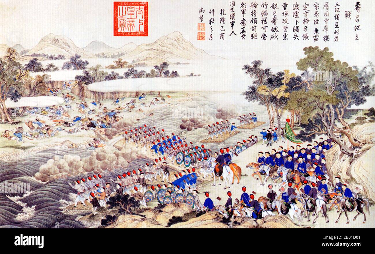 China/Vietnam: Battle at the Thọ Xương River, between Chinese and Vietnamese forces during the Qing invasion of Vietnam. Engraving, c. 1788-1789.  In 1788 a large Qing army was sent south to restore Lê Mẫn Đế (Lê Chiêu Thống) to the Vietnamese throne. They succeeded in taking Thăng Long (Hà Nội, Hanoi) and putting Emperor Lê Chiêu Thống back on the throne.  This situation did not last long as the Tây Sơn leader, Nguyễn Huệ, launched an attack against the Qing forces while they were celebrating the Chinese New Year festival of the year 1789. The Chinese were completely defeated. Stock Photo