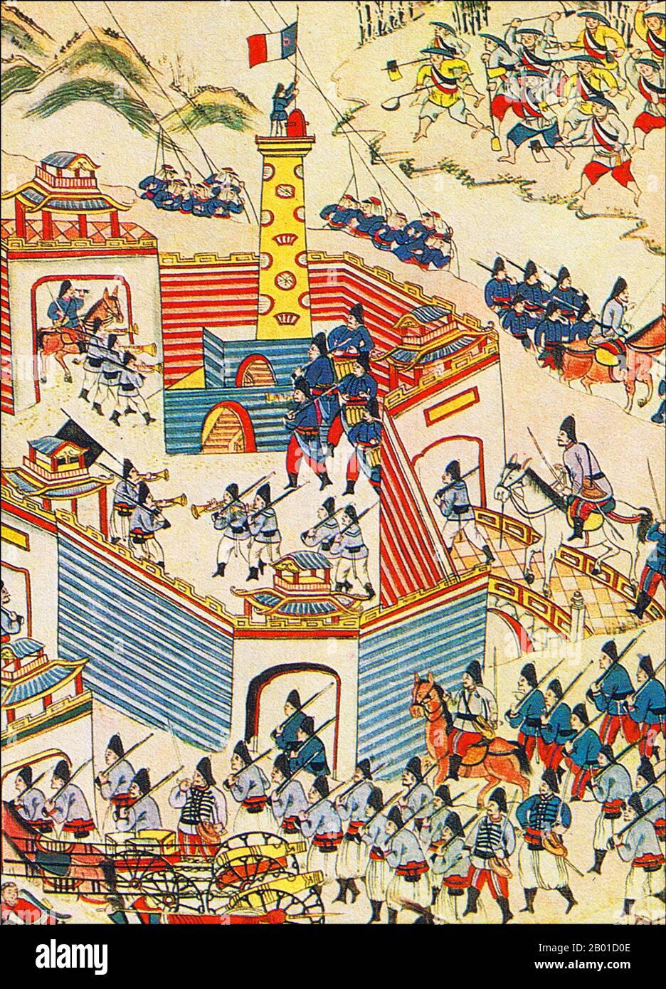 Vietnam A Vietnamese portrayal of the French Capture of Hung Hoa (12