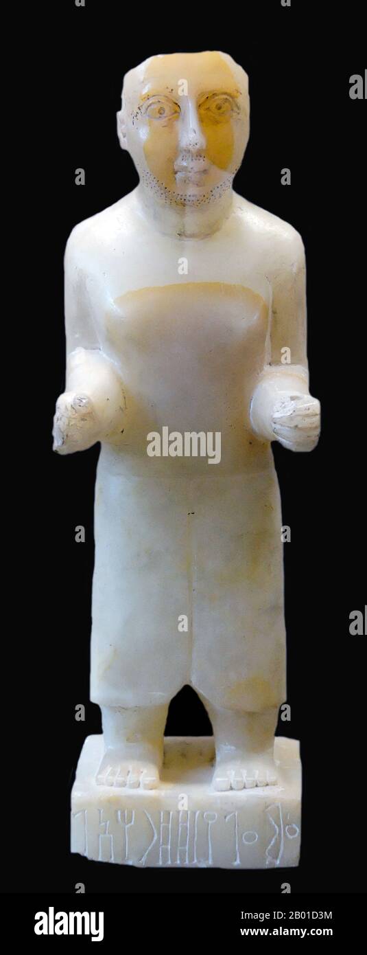 Yemen: Qatabanian funerary statuette of one Amma'alay of the Dharah'il clan. Alabaster, Hayd ibn Aqil, 1st century BCE.  Qataban was an ancient Yemeni kingdom. Its heartland was located in the Baihan Valley. Like some other Southern Arabian kingdoms it gained great wealth from the trade of frankincense and myrrh incense which were burned at altars. The capital of Qataban was named Timna and was located on the trade route which passed through the other kingdoms of Hadramaut, Sheba and Ma'in. The chief deity of the Qatabanians was Amm, or 'Uncle'. Stock Photo