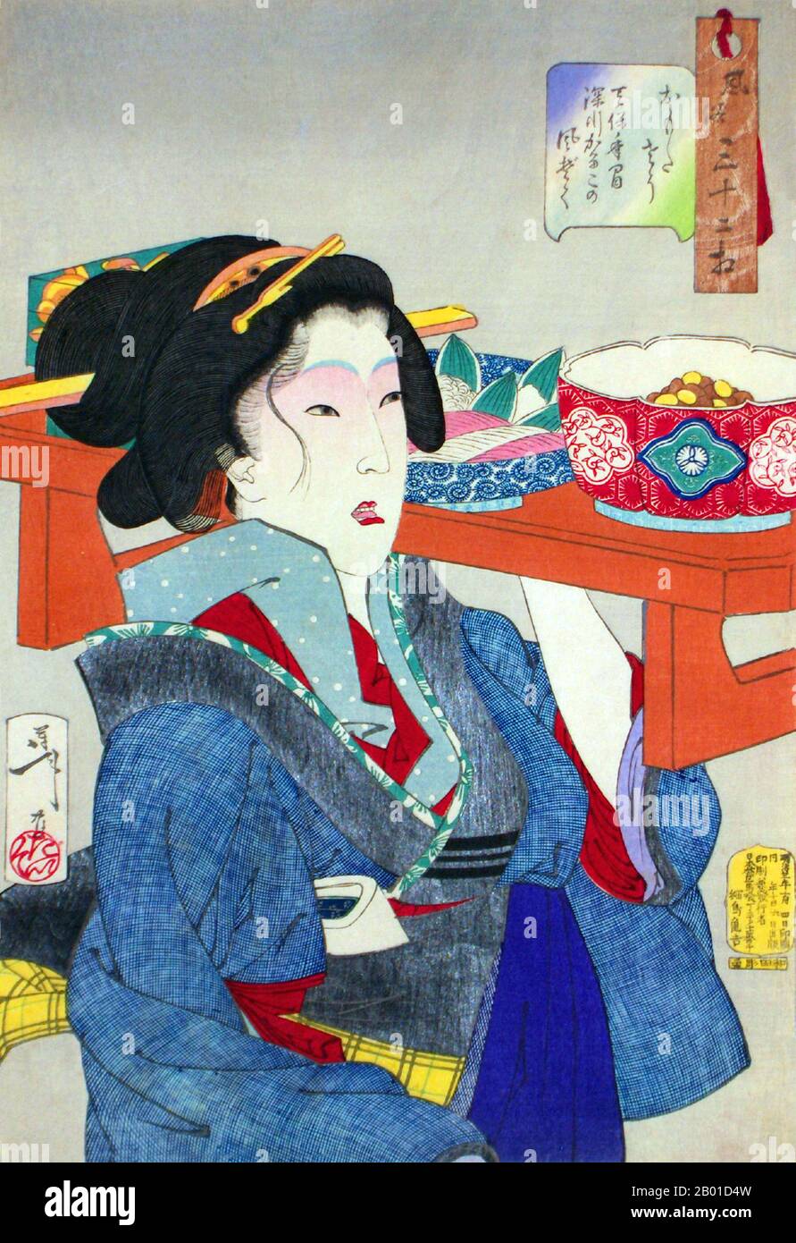 Japan: 'Looking Weighed-down - The Appearance of a Waitress at Fukagawa in the Tempo Era'. Ukiyo-e woodblock print from the series 'Thirty Two Aspects of Women' by Tsukioka Yoshitoshi (30 April 1839 - 9 June 1892), 1888.   The waitress is carrying a tray of rice, sashimi and beans.  Tsukioka Yoshitoshi, also named Taiso Yoshitoshi, was a Japanese artist. He is widely recognised as the last great master of Ukiyo-e, a type of Japanese woodblock printing. He is additionally regarded as one of the form's greatest innovators. Stock Photo