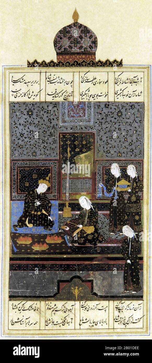Iran/Persia: 'Bahram and the Indian Princess in the Black Pavilion'. Safavid miniature folio with calligraphy by Murshid al-Shirazi (fl. 16th century), 1548.  Bahram V was the fourteenth Sassanid King of Persia (r. 420-438). Also called Bahram Gur or Bahramgur, he was a son of Yazdegerd I, after whose sudden death (or assassination) he gained the crown against the opposition of the grandees by the help of Mundhir, the Arab dynast of al-Hirah.  Bahram Gur is a great favourite in Persian literature and poetry. Numerous legends have been associated with Bahram. Stock Photo