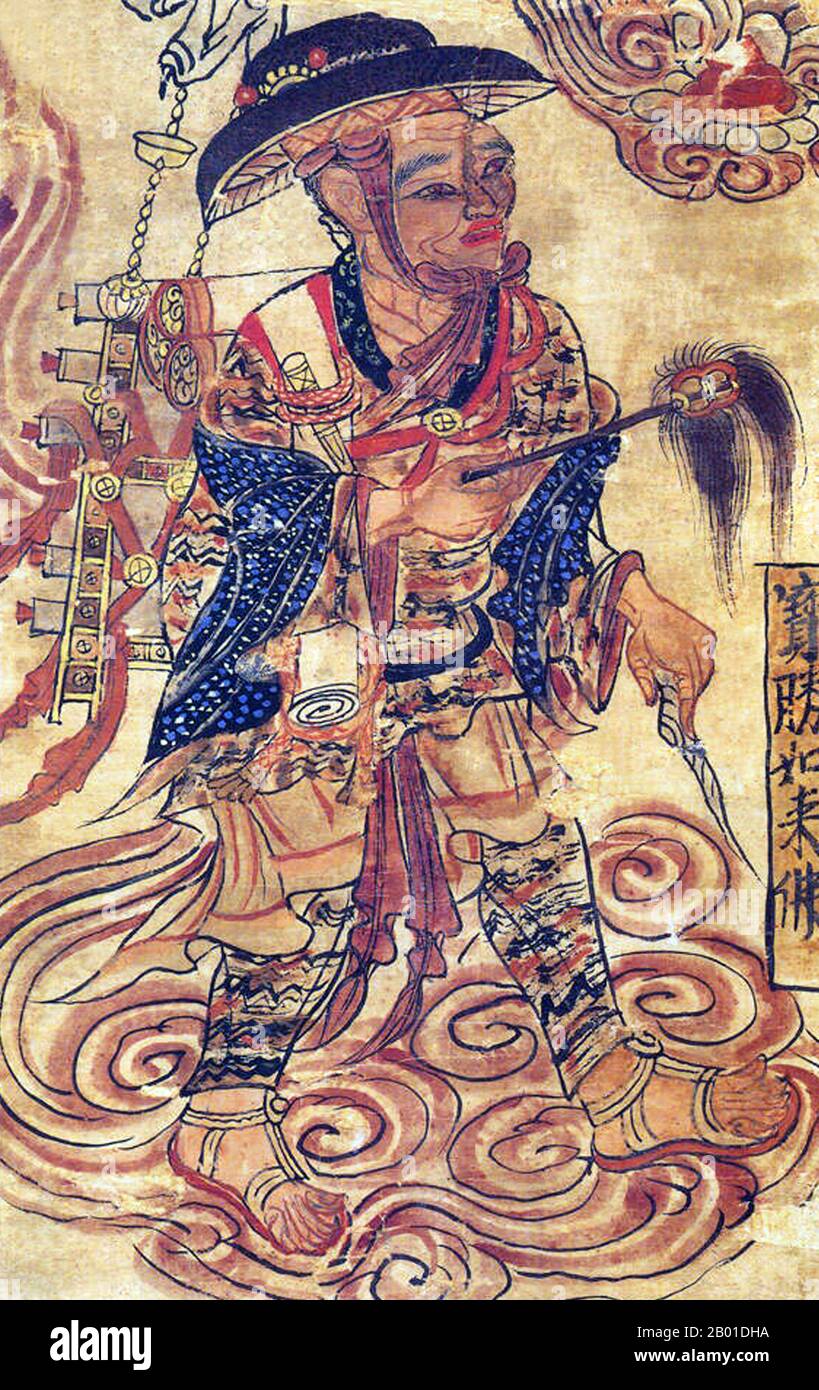 China: Mural of Xuanzang (c. 602-664), Chinese Buddhist monk, scholar, traveler and translator, from the Bezeklik Thousand Buddha Caves, Turpan/Turfan, Xinjiang, c. 8th-9th century.  Xuanzang (Hsuan-tsang) was a famous Chinese Buddhist monk, scholar, traveler and translator who travelled to India seeking Buddhist knowledge during the early Tang Dynasty.  Born in Henan province of China in 602 or 603, from boyhood he took to reading sacred books, including the Chinese Classics and the writings of the ancient sages. While residing in the city of Luoyang, Xuanzang entered Buddhist monkhood. Stock Photo