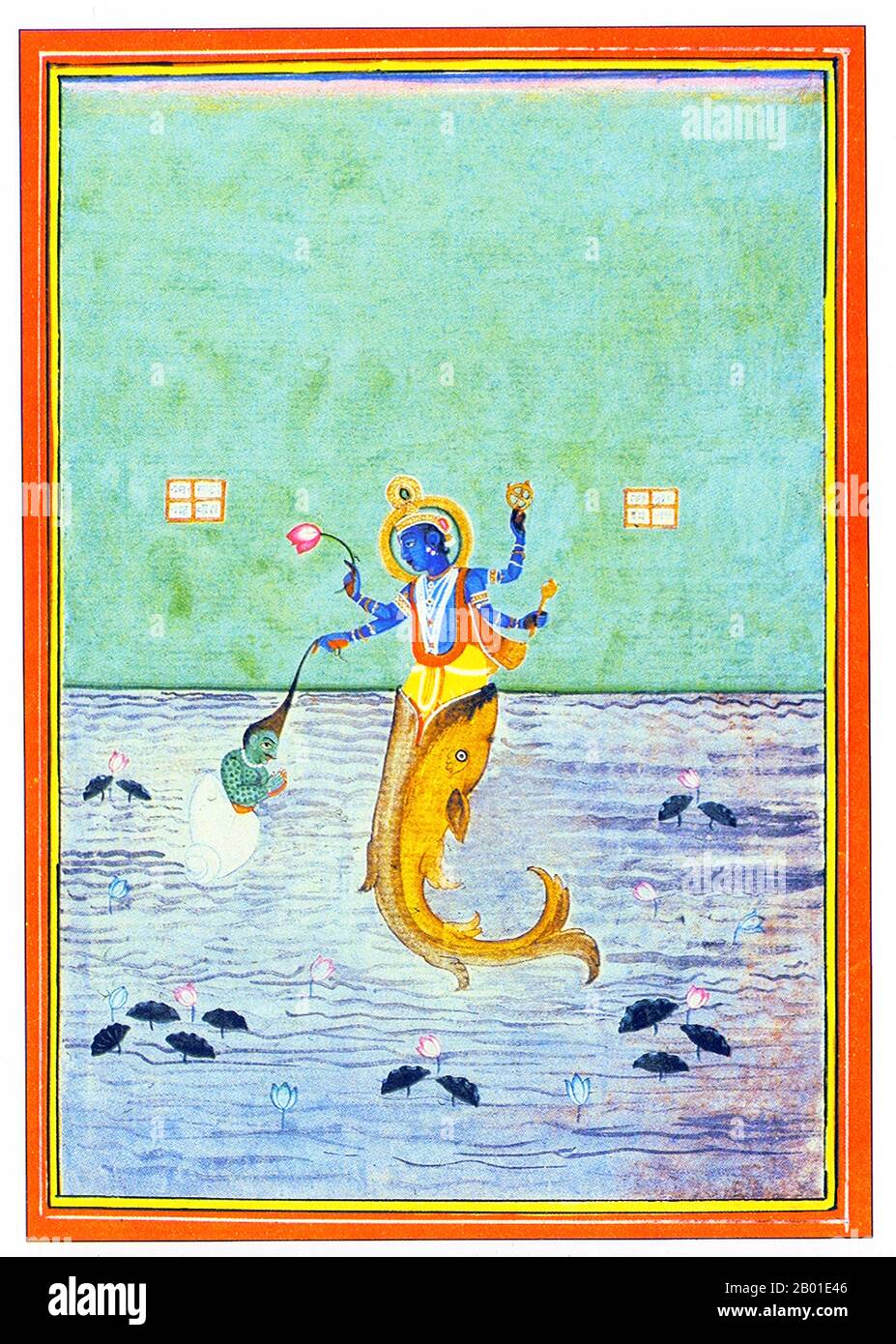 India: Lord Matsya, the first Avatar of Vishnu, rescuing Satyavrata. Painting, Uttar Pradesh, c. 1870.  According to the Matsya Purana, the king of pre-ancient Dravida and a devotee of Vishnu, Satyavrata, who later was known as Manu, was washing his hands in a river when a little fish swam into his hands and pleaded with him to save its life.  He put it in a jar, which it soon outgrew. He then moved it to a tank, a river and then finally the ocean but to no avail. The fish then revealed himself to be Vishnu and told him that a deluge would occur within seven days that would destroy all life. Stock Photo