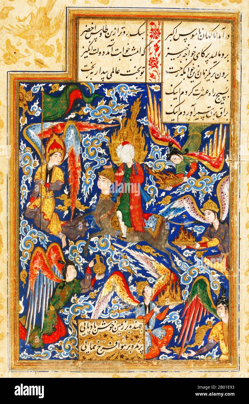 Iran/Persia: The ascent of the Prophet Muhammad to heaven on the celestial mount Burak, 16th century.  The Isra and Mi'raj are the two parts of a Night Journey that, according to Islamic tradition, the Prophet Muhammad took during a single night around the year 621. It considered as both a physical and spiritual journey.  In the journey, the Prophet Muhammad travels on the celestial mount Al-Buraq to 'the farthest temple' (Holy Temple of Al-Quds or Jerusalem) where he leads other prophets in prayer.  He then ascends through the seven heavens where he speaks to God. Stock Photo