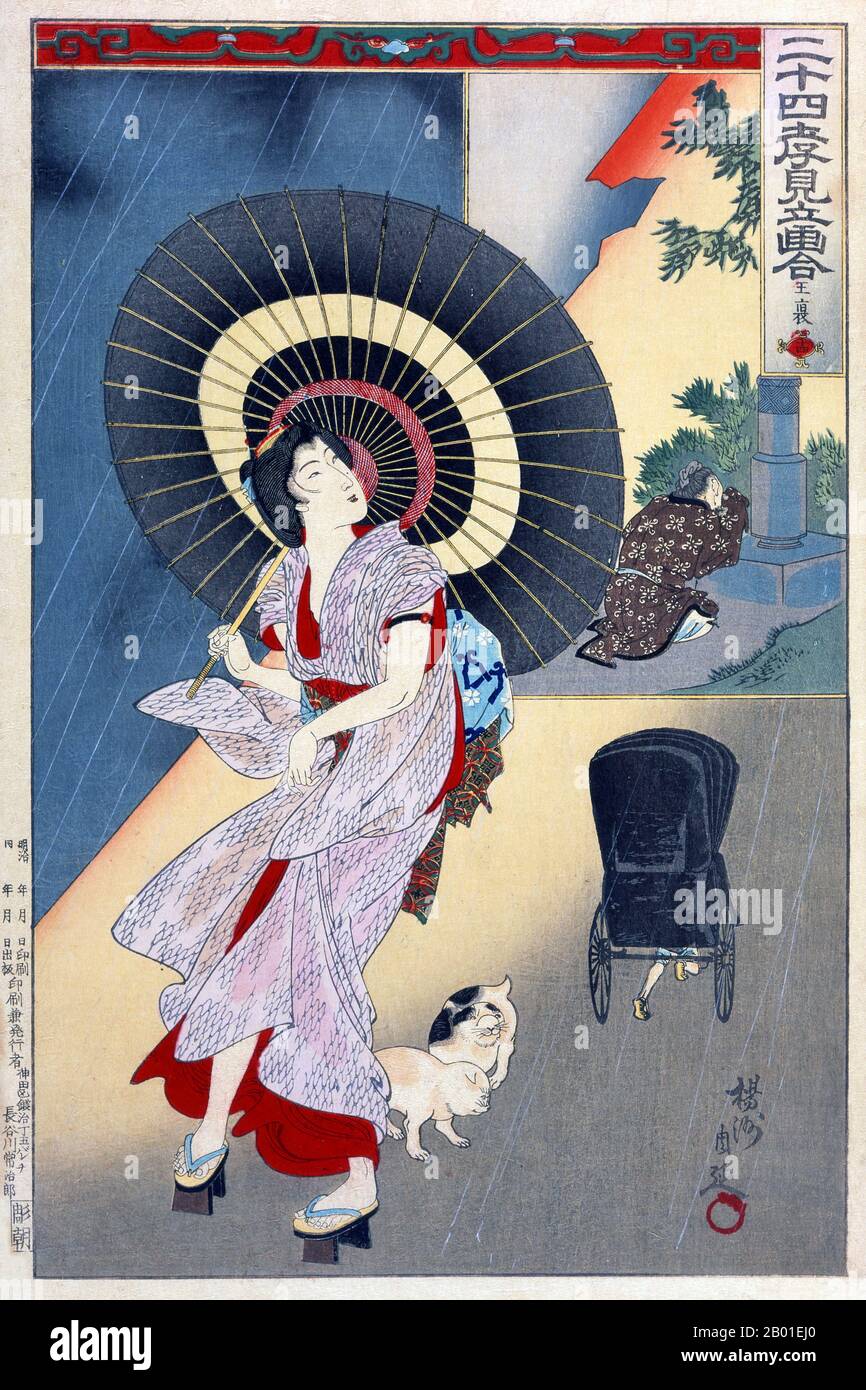 Japan: Wang Pou (Oho) visits a grave during a storm. Ukiyo-e woodblock print by Yoshu Chikanobu (1838-1912), 1890.  Wangpou was so diligent about calming his mother's fear of lightning that even after her death, he would go to her tomb during a rainstorm to comfort her. By contrast, this modern woman, caught in a summer downpour, seems unconcerned by the thunder. To further emphasise the contemporary setting, Chikanobu includes a rickshaw, a new mode of transportation in 19th century Tokyo.  Toyohara Chikanobu was a prolific woodblock artist of Japan's Meiji period. Stock Photo