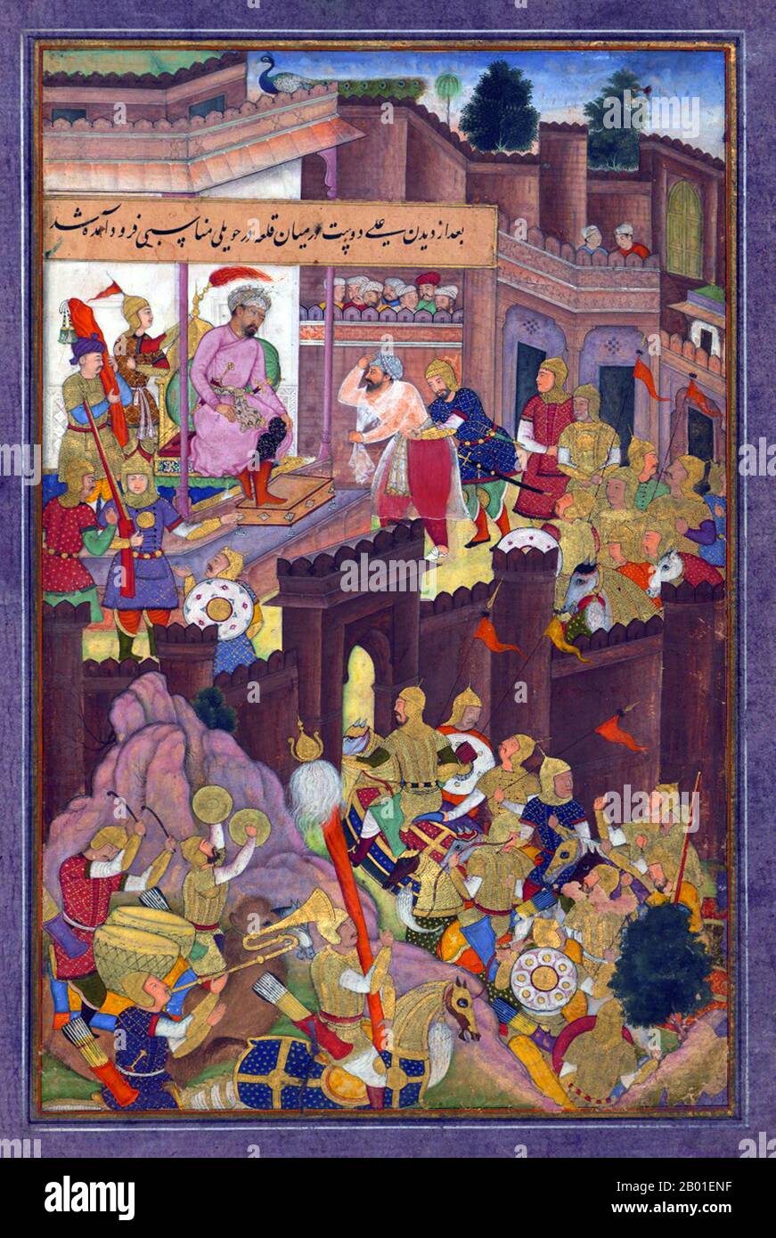 India: Having opened the gates of Murghīnān Fort, ʿAlī Dūst Ṭaghāyī pays homage to Babur. Miniature painting from the Baburnama, late 16th century.  Bāburnāma (literally: 'Book of Babur' or 'Letters of Babur'; alternatively known as Tuzk-e Babri) is the name given to the memoirs of Ẓahīr ud-Dīn Muḥammad Bābur (1483-1530), founder of the Mughal Empire and a great-great-great-grandson of Timur. It is an autobiographical work, originally written in the Chagatai language, known to Babur as 'Turki' (meaning Turkic), the spoken language of the Andijan-Timurids. Stock Photo