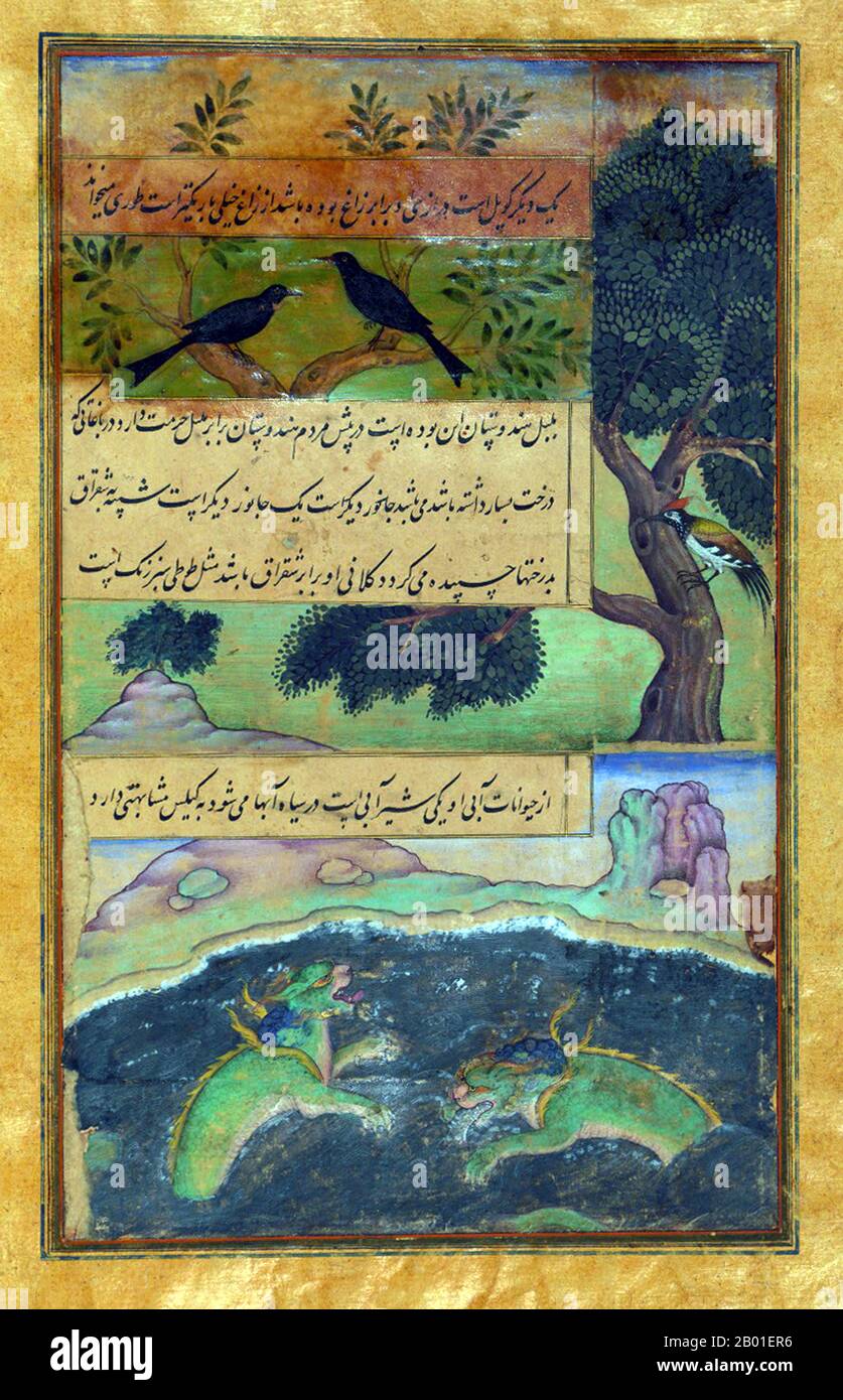 India: Animals of Hindustan - wild birds and dragon-like water creatures. Miniature painting from the Baburnama, late 16th century.  Bāburnāma (literally: 'Book of Babur' or 'Letters of Babur'; alternatively known as Tuzk-e Babri) is the name given to the memoirs of Ẓahīr ud-Dīn Muḥammad Bābur (1483-1530), founder of the Mughal Empire and a great-great-great-grandson of Timur. It is an autobiographical work, originally written in the Chagatai language, known to Babur as 'Turki' (meaning Turkic), the spoken language of the Andijan-Timurids. Stock Photo