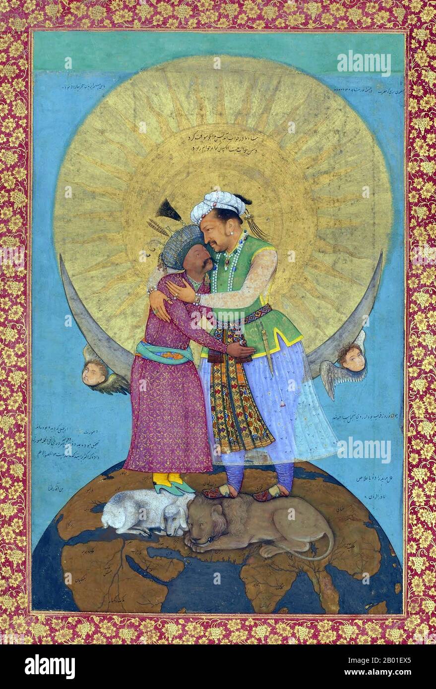 India/Iran/Persia: Emperor Jahangir of India (right) and Shah Abbas of Persia embrace in a symbolic representation of friendship between the Mughal and Safavid Empires. Watercolour painting by Abu al-Hasan (1589 - c. 1630), c. 1610s.  Jahangir (20 September 1569 - 8 November 1627) was the ruler of the Mughal Empire from 1605 until his death in 1627.  Shāh ‘Abbās the Great (27 January 1571 - 19 January 1629) was Shah (king) of Iran, and generally considered the greatest ruler of the Safavid dynasty. Stock Photo