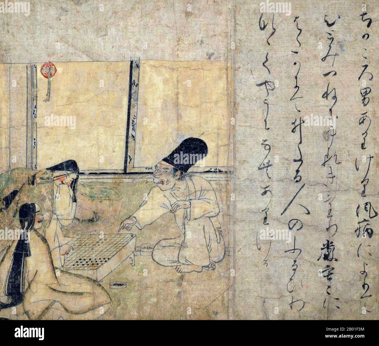 Japan: A man suffering from uvula disease (infection of the soft palate) playing a game of Go with a woman as another woman watches. Handscroll painting from the Yamai no Soshi (Yamai Zoshi) or 'diseases scroll', mid-12th century CE.  The Shihon choshoku yamai no soshi ('Diseases and Deformities', 紙本著色病草紙) is a late Heian (12th century) hand scroll (emakimono) consisting of colour paintings on paper that has, at some time, been cut into ten separate sections. They are preserved in the Kyoto National Museum and are listed as a National Treasure of Japan. Stock Photo