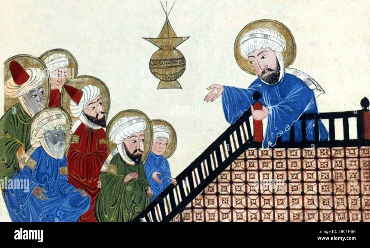 Iran/Persia: The Prophet Muhammad prohibiting intercalation. 17th