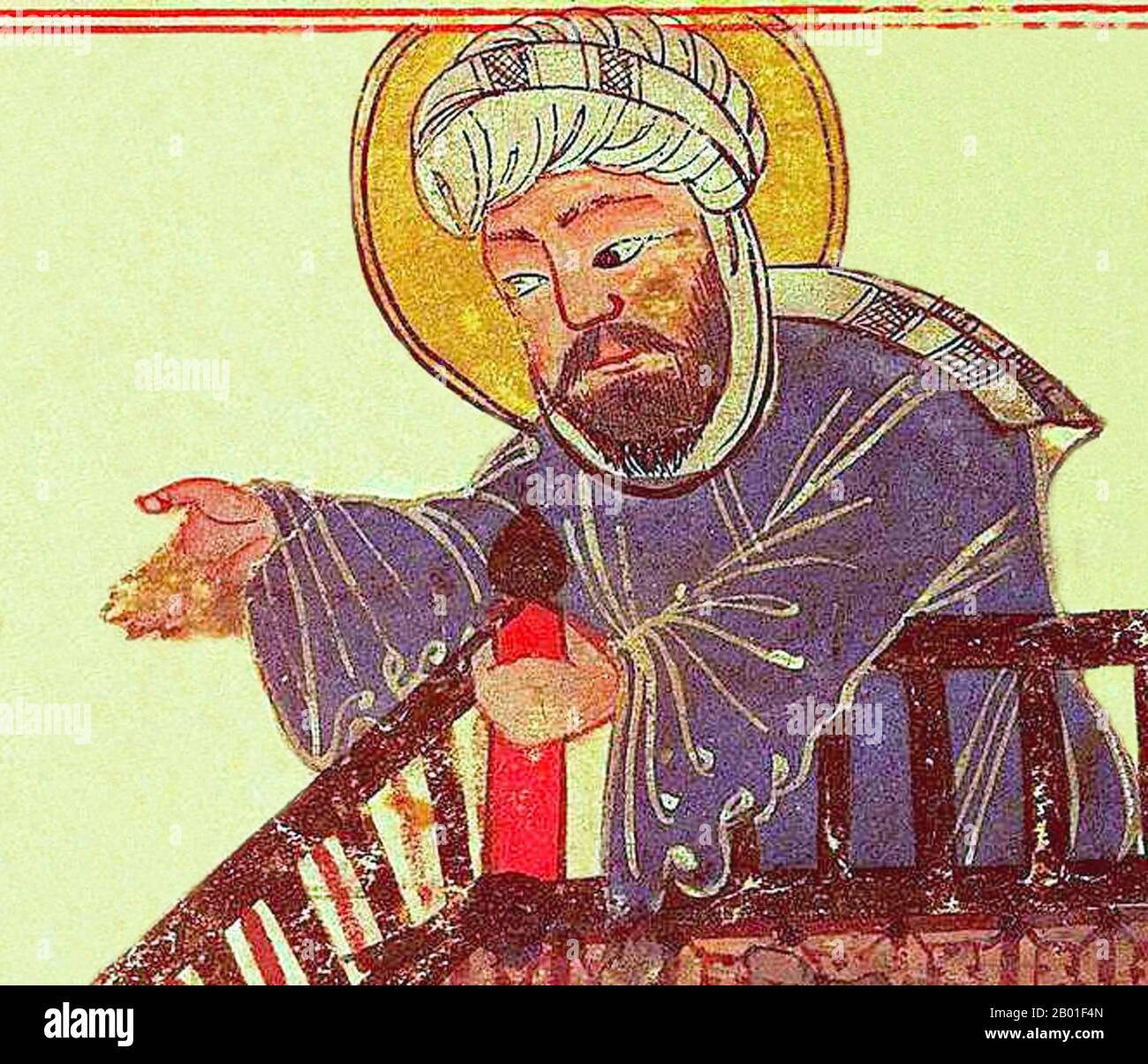 Iran/Persia: The Prophet Muhammad prohibiting intercalation. 14th