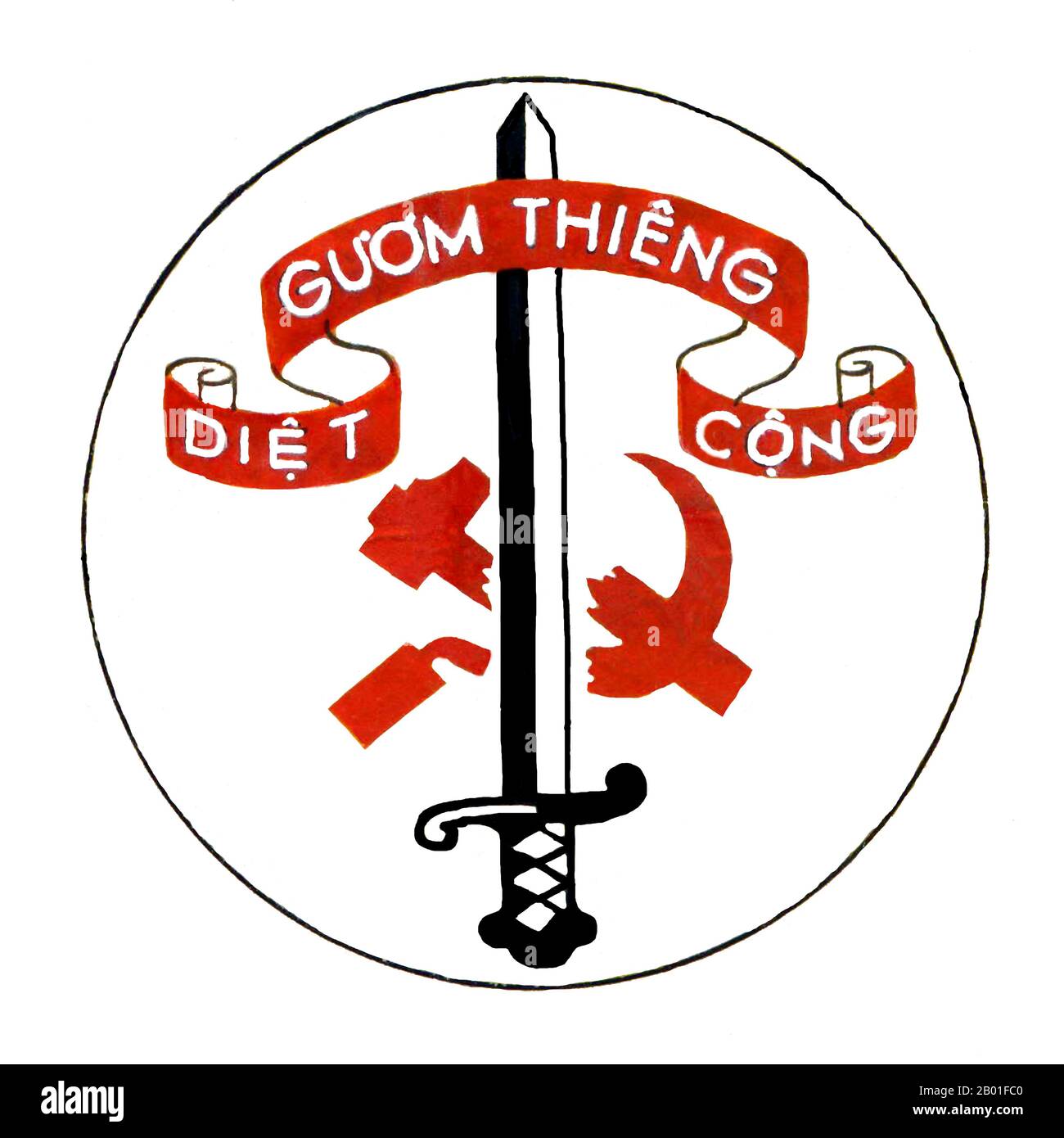 Vietnam: US/South Vietnamese 'black propaganda' insignia for the Sacred Sword of the Patriots League (SSPL), distributed clandestinely in North Vietnam -  'gươm thiêng diết cộng' or 'Sacred Sword to Kill Communists', c. 1960s.  The innocuously named Studies and Observations Group (SOG) was a secret American military unit of elite troops best known for covert operations behind enemy lines such as surveillance, hit-and-run, search and rescue, sabotage, snatching prisoners and setting booby traps. Its Psychological Operations Group was responsible for 'black' propaganda. Stock Photo