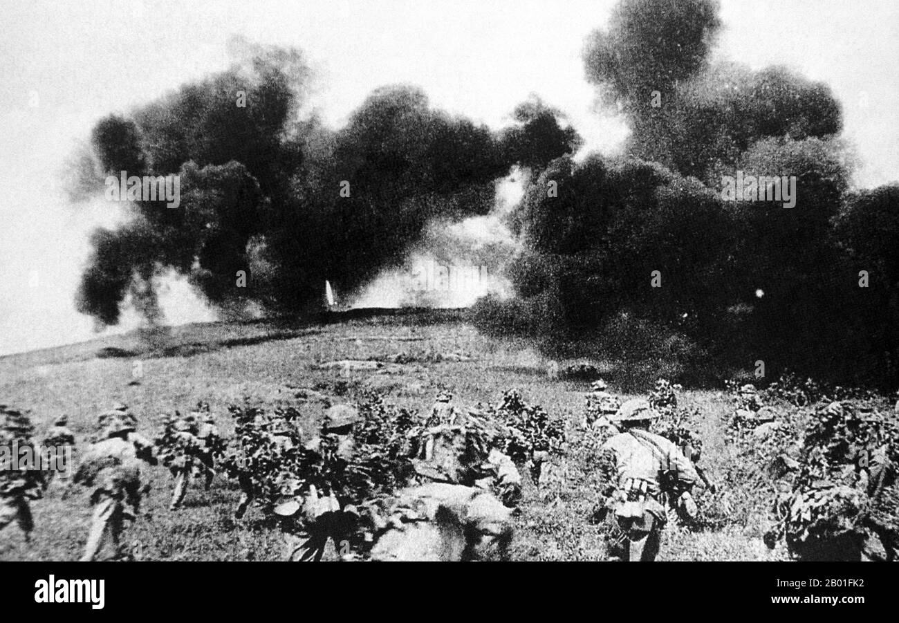 Vietnam: Viet Minh forces advancing against a French position, Dien Bien Phu, May 1954.  The important Battle of Dien Bien Phu was fought between the Việt Minh (led by General Vo Nguyen Giap), and the French Union (led by General Henri Navarre). The siege of the French garrison lasted fifty-seven days, from 5:30 PM on March 13 to 5:30 PM on May 7, 1954.  The southern outpost or fire base of the camp, Isabelle, did not follow the cease-fire order and fought until the next day at 01:00 AM; a few hours before the long-scheduled Geneva Meeting's Indochina conference. Stock Photo