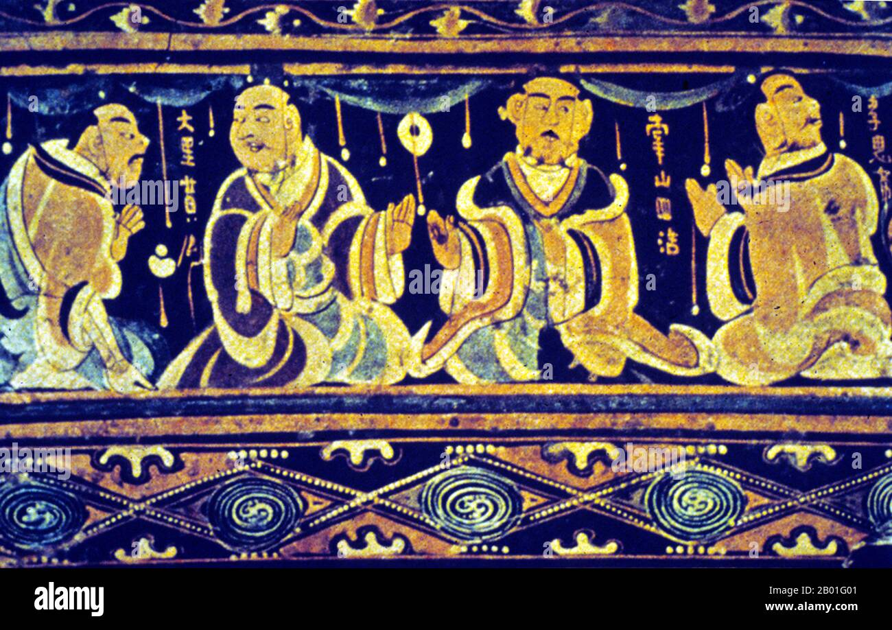Korea: Lacquered Basket with Filial Piety (detail). From Tomb of Saikyo-Zuka, Pyongyang, Goguryeo Period.  Scene from the tomb of the painted basket of Lo-lang, Saikyozuka, Pyongyang, Korea.  Goguryeo or Koguryŏ was an ancient Korean kingdom located in present day northern and central parts of the Korean Peninsula, southern Manchuria, and southern Russian Maritime province.  Along with Baekje and Silla, Goguryeo was one of the Three Kingdoms of Korea. Goguryeo was an active participant in the power struggle for control of the Korean peninsula. Stock Photo