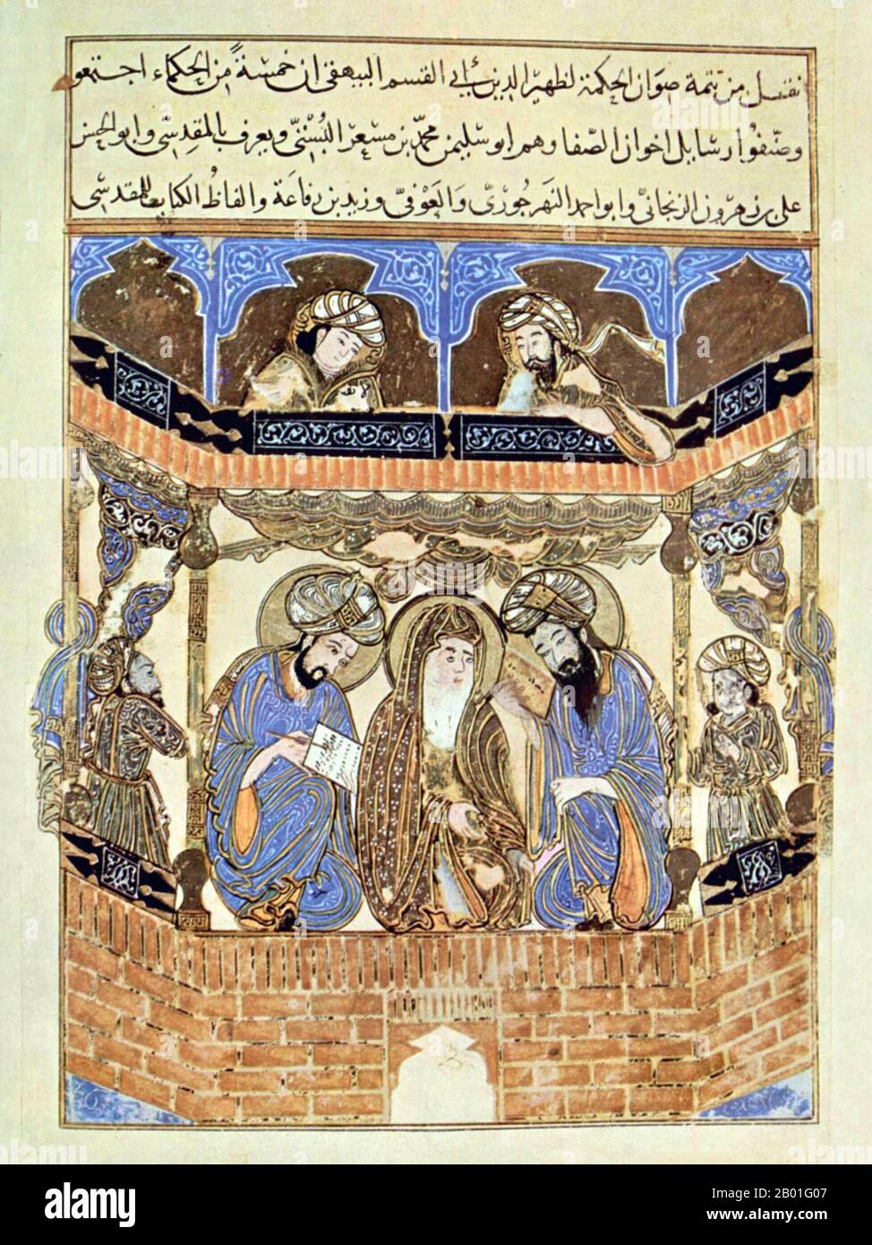 Iraq: Authors and attendants. Frontispiece from the Epistles of the Sincere Brethren, Baghdad, 1287.  The Brethren of Purity (Arabic: اخوان الصفا; transliteration: Ikhwan al-Safa; also in English: The Brethren of Sincerity) were a secret society of Muslim philosophers in Basra, Iraq, in the 10th century CE.  The structure of this mysterious organisation and the identities of its members have never been clear. Their esoteric teachings and philosophy are expounded in an epistolary style in the Encyclopedia of the Brethren of Purity ('Rasa'il Ikhwan al-safa'), a giant compendium of 52 epistles. Stock Photo