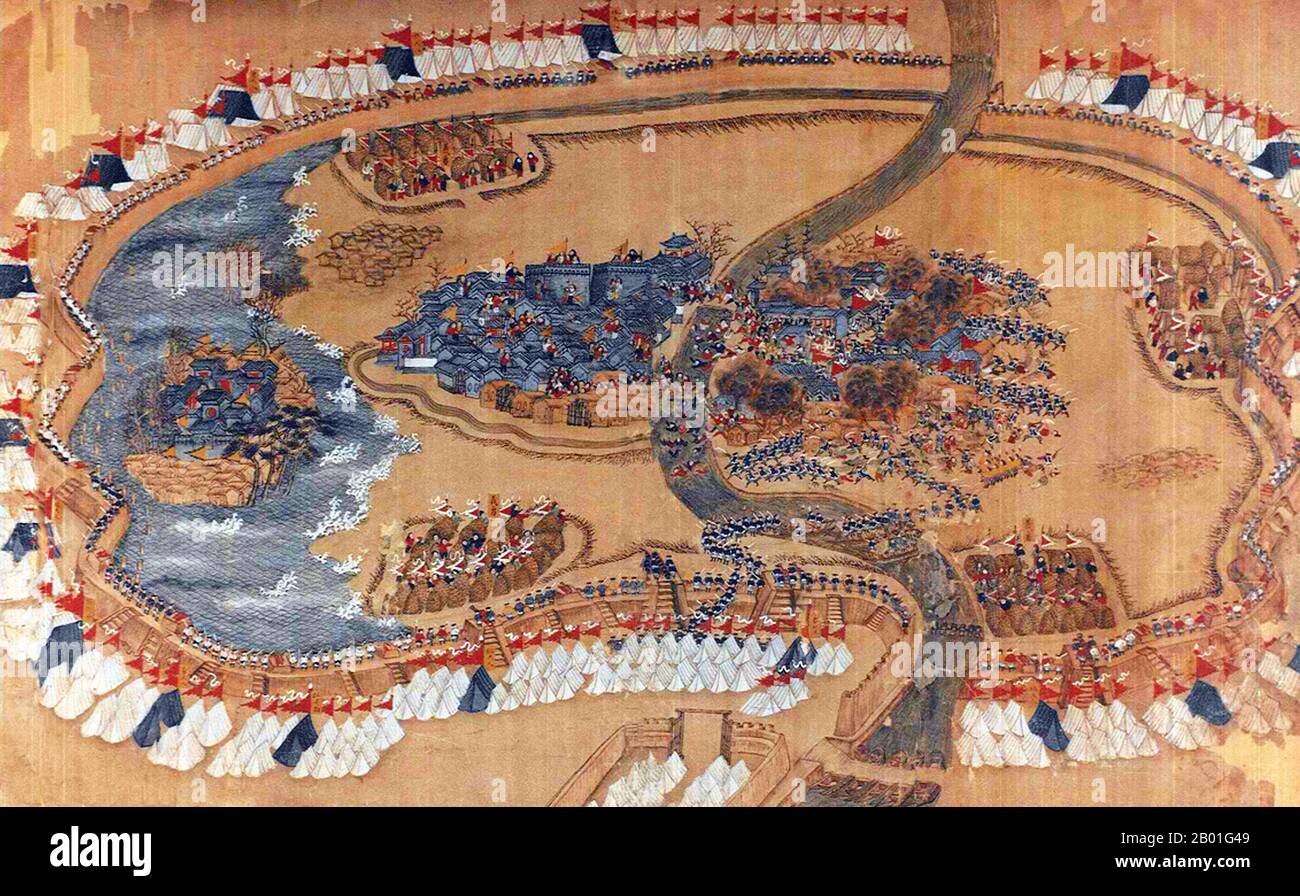 Hong xiuquan taiping rebellion hires stock photography and images Alamy