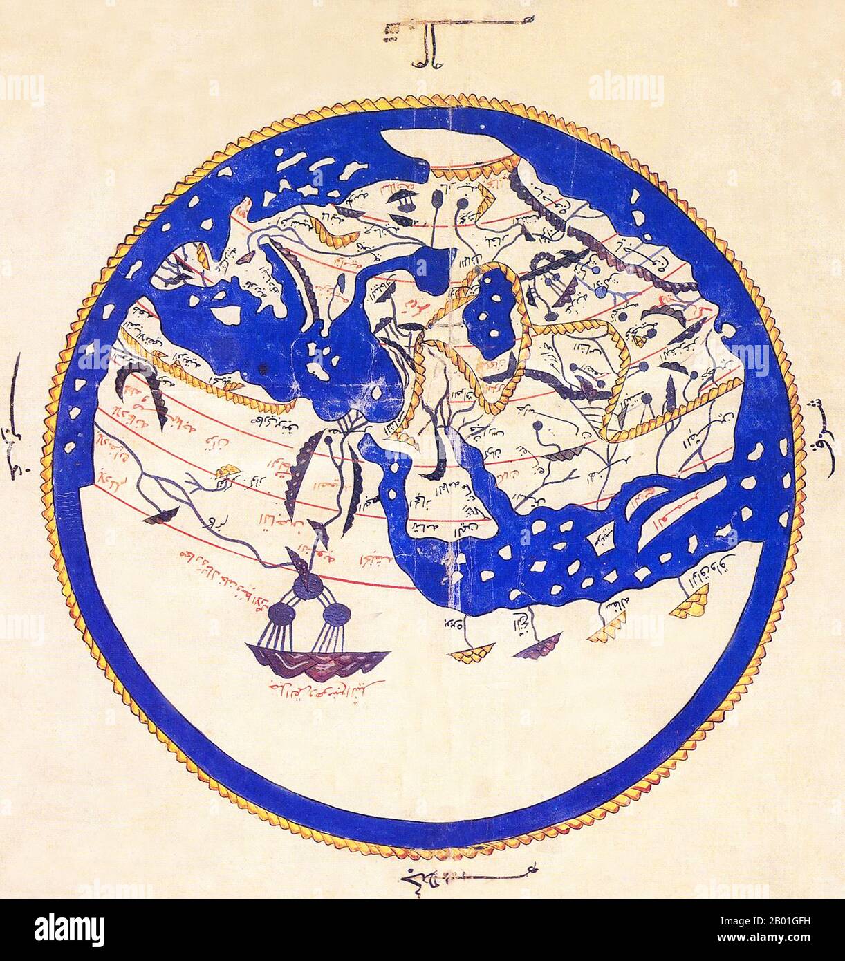 Italy/Morocco: Muhammad al-Idrisi's Map of the World, 1154 CE.  Abu Abd Allah Muhammad al-Idrisi al-Qurtubi al-Hasani al-Sabti or simply Al Idrisi (1099-1165/1166) was a Moroccan Muslim geographer, cartographer, Egyptologist and traveller who lived in Sicily, at the court of King Roger II. Muhammed al-Idrisi was born in Ceuta then belonging to the Almoravid Empire and died in Sicily. Al Idrisi was a descendant of the Idrisids, who in turn were descendants of Hasan bin Ali, the son of Ali and the grandson of the Islamic prophet Muhammad. Stock Photo