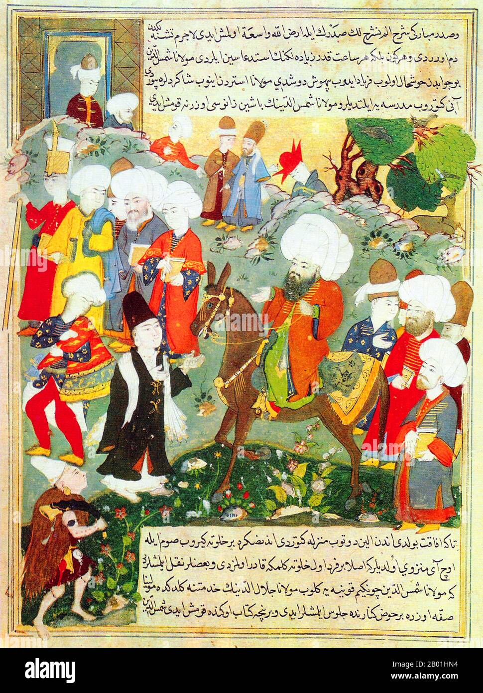 Afghanistan/Iran: The Persian poet Rumi depicted on a pony  in the Turkish 'Jâmi al-siyar' by Mohammad Tahir Suhravardî, c. 1600.  Jalāl ad-Dīn Muḥammad Balkhī (30 September 1207 - 17 December 1273), also known as Jalāl ad-Dīn Muḥammad Rūmī and popularly known as Mevlānā in Turkey and Mawlānā in Iran and Afghanistan but known to the English-speaking world simply as Rumi, was a 13th-century Persian Muslim poet, jurist, theologian and Sufi mystic.  He was born in Balkh Province in Afghanistan at a small town located by the river Wakhsh in what is now Tajikistan. Stock Photo