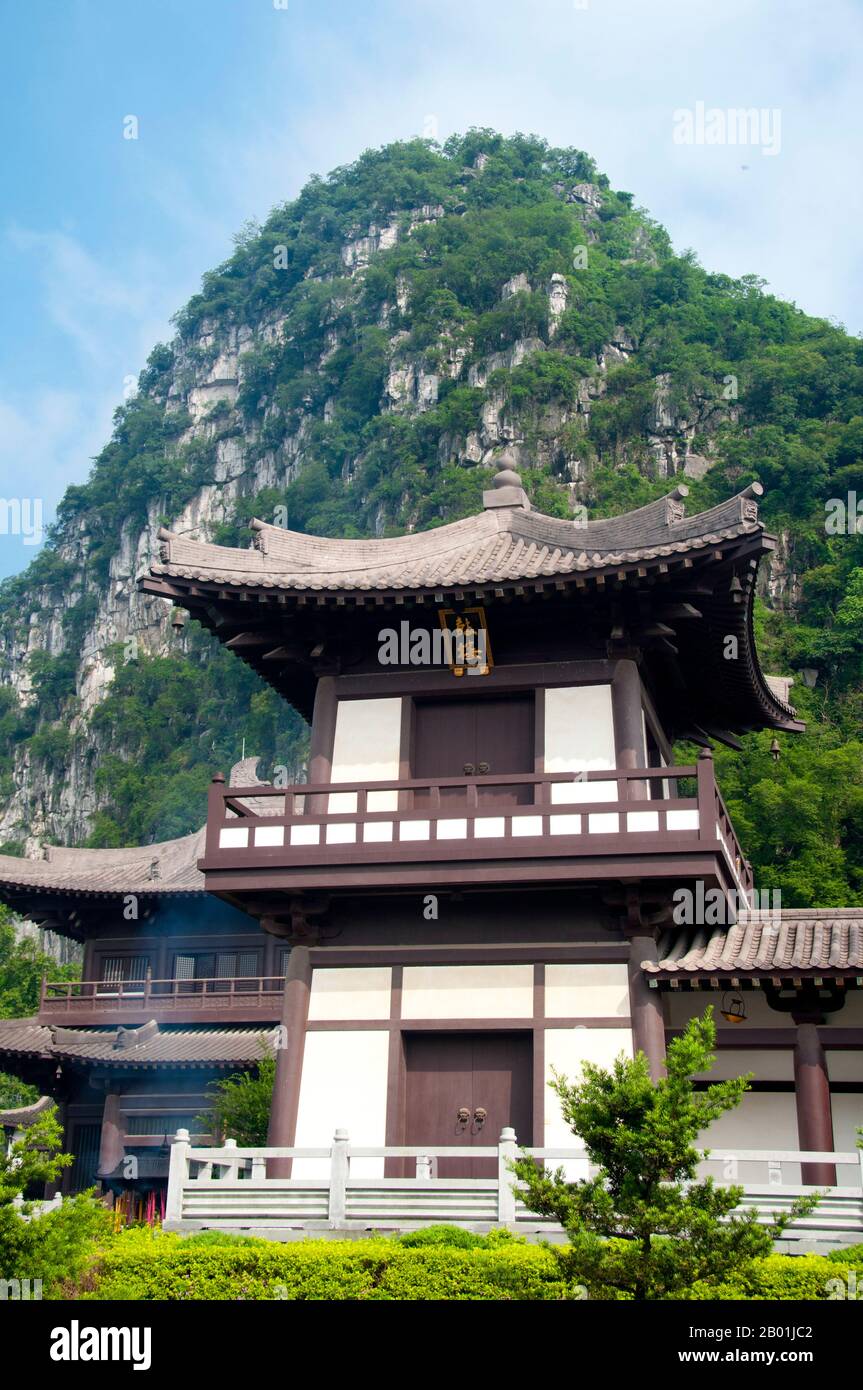 Qixing gongyuan hires stock photography and images Alamy