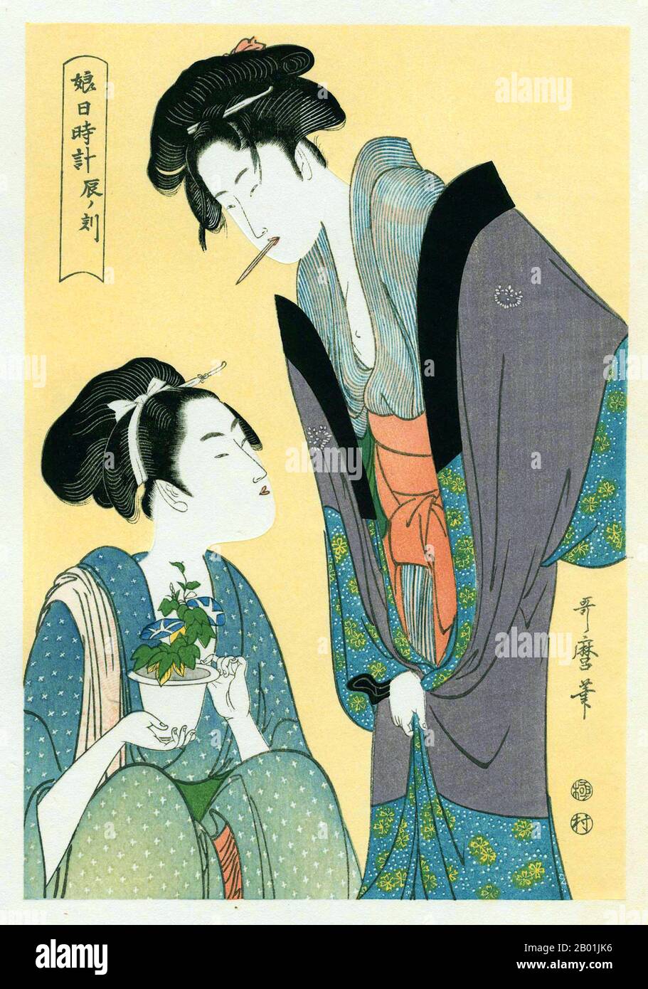 Japan: 'Hour of the Hare'. Ukiyo-e woodblock print from the series 'Twelve Hours of the Green Houses' by Kitagawa Utamaro, (c. 1753 - 31 October 1806), 1794.  Kitagawa Utamaro was a Japanese printmaker and painter, who is considered one of the greatest artists of woodblock prints (ukiyo-e). He is known especially for his masterfully composed studies of women, known as bijinga. He also produced nature studies, particularly illustrated books of insects. Stock Photo