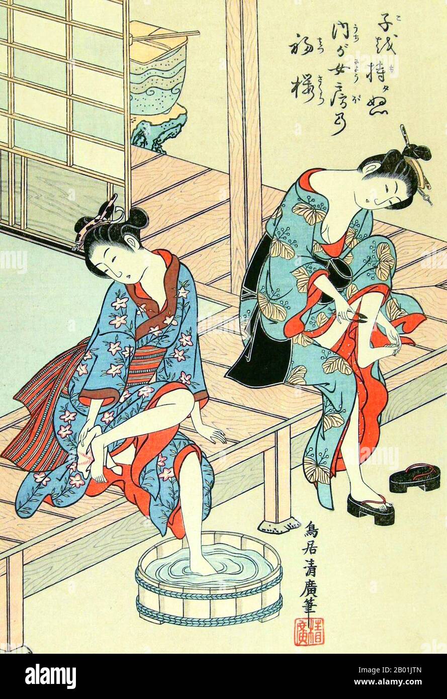 Japan: Two young women at their toilette. Ukiyo-e woodblock print by Torii Kiyohiro (d. 1776), c. 1750s.  Torii Kiyohiro, personal name Shichinosuke, was a Japanese ukiyo-e artist fro mthe Torii school. Hailing from Edo, his first known work appeared around 1751, while his last known work was around 1764. His specialisation was in benizuri-e (primitive) prints and bijin-ga (beauty) prints. Stock Photo