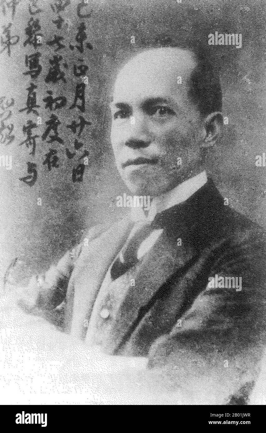 China: Liang Qichao (23 February 1873 - 19 January 1929), Chinese scholar, journalist and philosopher, c. 1917.  Liang Qichao was a Chinese scholar, journalist, philosopher and reformist during the Qing Dynasty (1644-1911), who inspired Chinese scholars with his writings and reform movements. He died of illness in Beijing at the age of 55.  As an advocate of constitutional monarchy, Liang was unhappy with the governance of the Qing Government and wanted to change the status quo in China. He organised reforms with Kang Youwei by putting their ideas on paper and sending them to Emperor Guangxu. Stock Photo
