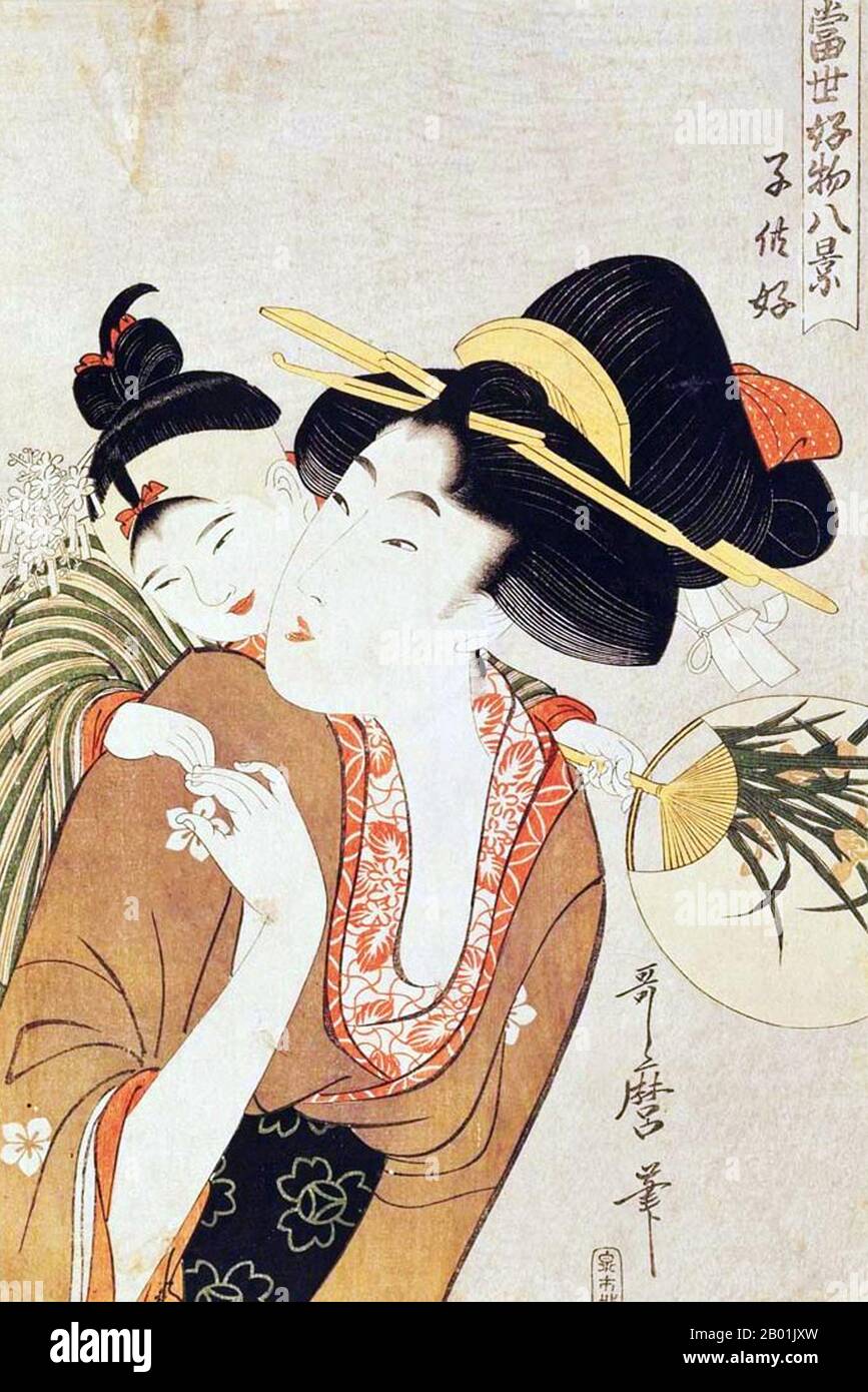 Japan: 'Fond of Children'. Ukiyo-e woodblock print from the series 'Eight Views of Favourite Things of Today' by Kitagawa Utamaro (c. 1753 - 31 October 1806), c. 1789-1790.  Kitagawa Utamaro was a Japanese printmaker and painter, who is considered one of the greatest artists of woodblock prints (ukiyo-e). He is known especially for his masterfully composed studies of women, known as bijinga. He also produced nature studies, particularly illustrated books of insects. Stock Photo
