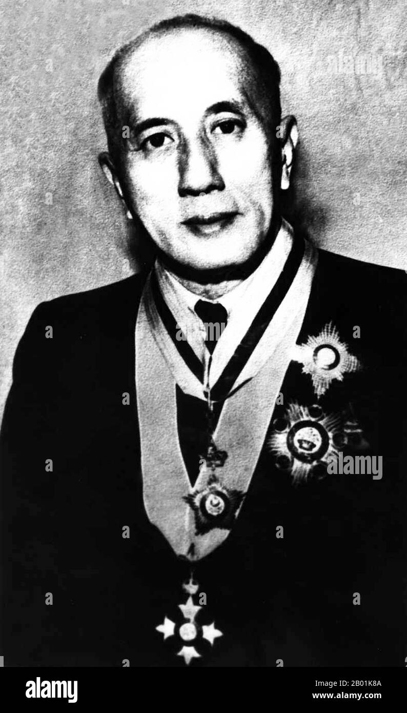 Malaysia Tan Cheng Lock (5 April 1883 13 December 1960), Malayan