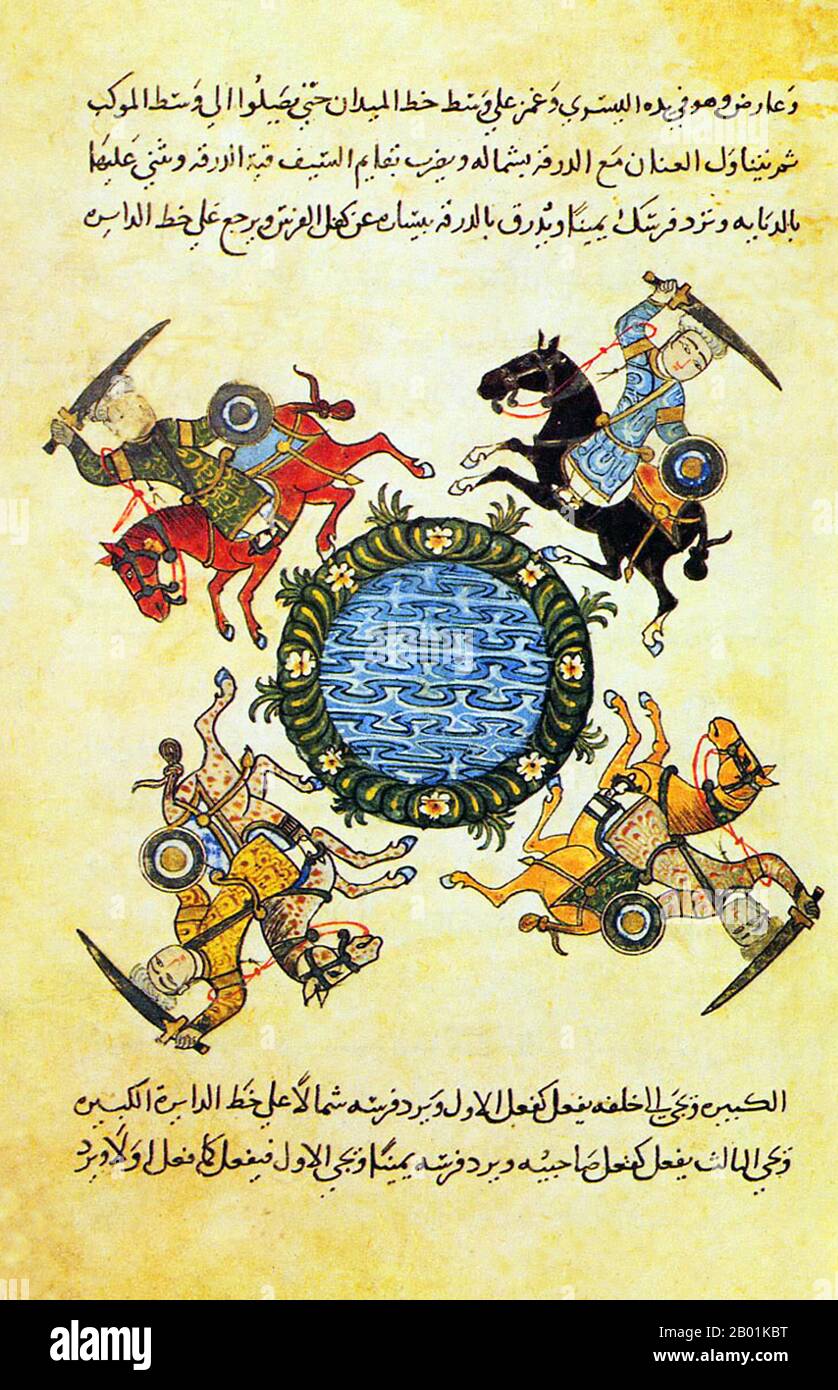 Egypt/Syria: Mamluk cavalry. An illustration from the 'Complete Instructions in the Practices of Military Art' attributed to Muhammad Ibn Isa Aqsarai, c. 1375-1400.  The Nihāyat al-su’l wa-al-umniyah fī ta‘allum a‘māl al-furūsīyah by Muḥammad ibn ‘Īsá  Aqsarā’ī is one of the best known works of cavalry training from the Islamic Middle East.  It was compiled during the time of the Mamluk Sultanate (1250-1517), however, most of the book consists of material from earlier works. Some date back to the time of the Abbasid Caliphs of Baghdad in the 9th or even late 8th century. Stock Photo