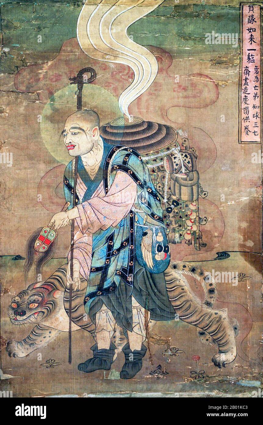 China: The Buddhist monk Xuanzang travelling with a tiger on the Silk Road. Mural, Cave 17, Mogao Caves, Dunhuang, Gansu, 11th century.  Xuanzang (c. 602-664) was a famous Chinese Buddhist monk, scholar, traveler and translator who described the interaction between China and India in the early Tang period. Born in Henan province of China in 602 or 603, from boyhood he took to reading sacred books, including the Chinese Classics and the writings of the ancient sages. While residing in the city of Luoyang, Xuanzang entered Buddhist monkhood at the age of thirteen. Stock Photo