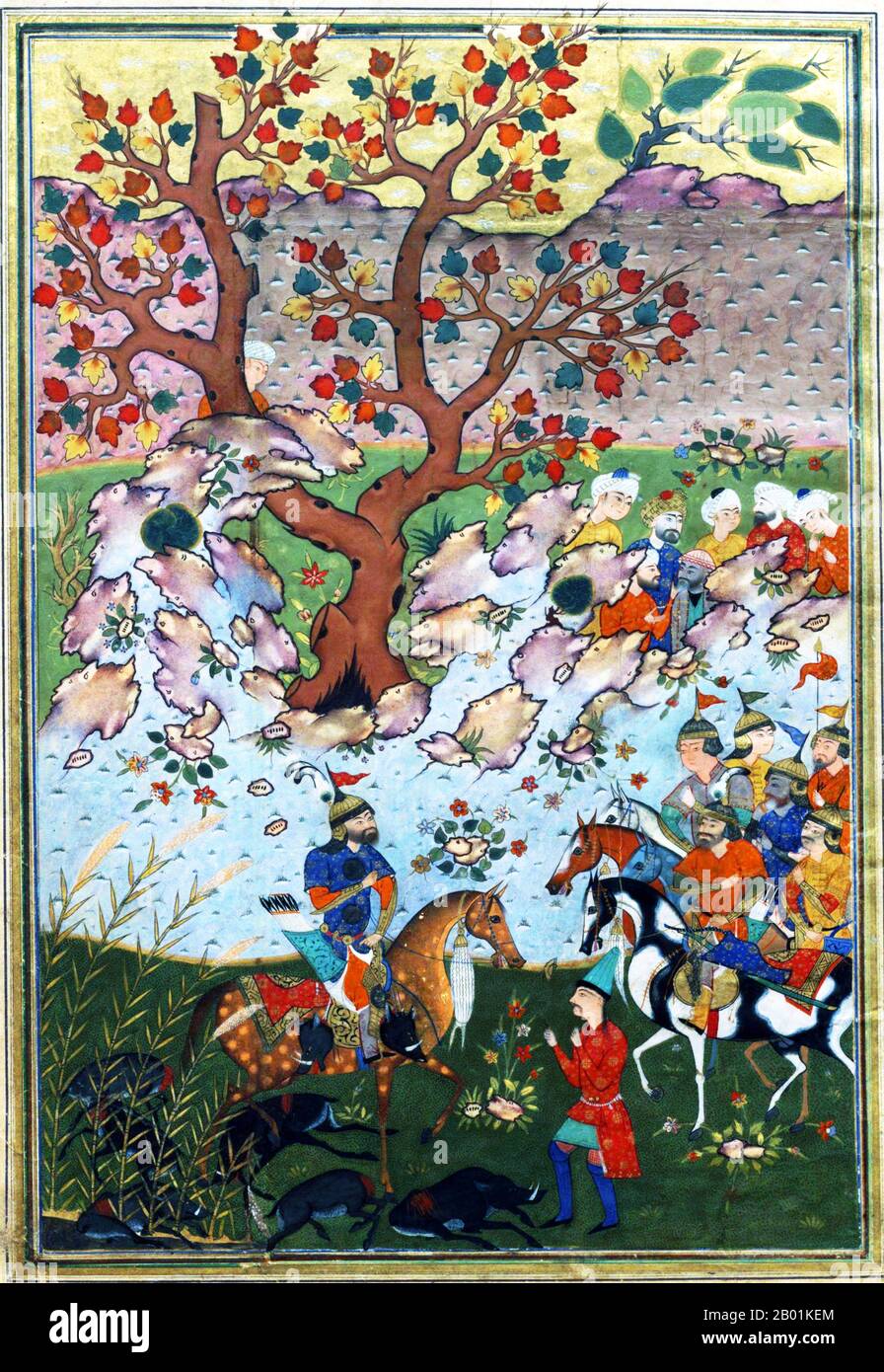Iran/Persia: 'Never hence would I die for I am alive, having sown the seeds of poetry'. Gurgin betrays Bizhan. Miniature painting from the Shahnameh, c. 16th century.  The Shahnameh or Shah-nama (Šāhnāmeh, 'The Book of Kings') is a long epic poem written by the Persian poet Ferdowsi between c. 977 and 1010 CE and is the national epic of Iran and related Perso-Iranian cultures. Consisting of some 60,000 verses, the Shahnameh tells the mythical and to some extent the historical past of Greater Iran from the creation of the world until the Islamic conquest of Persia in the 7th century. Stock Photo