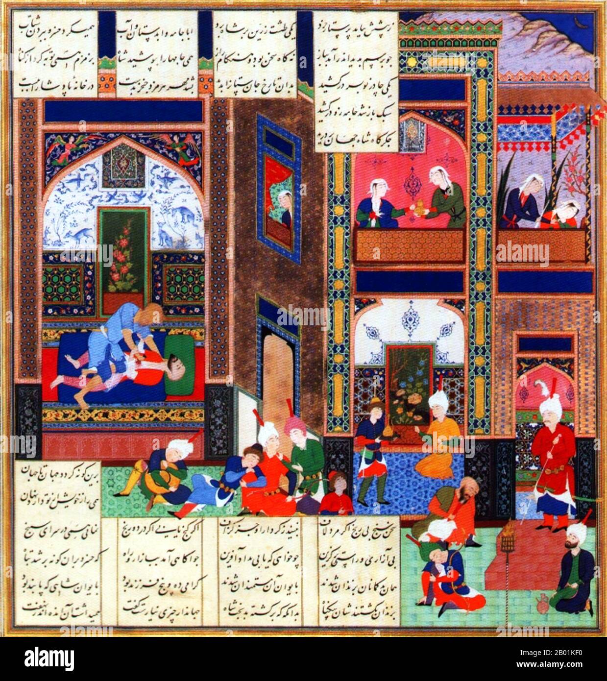 Iran/Persia: The assassination of Sassanian King Chosroes Parvez by Mihr-Hurmuzd. Miniature folio by Abdul-Samad from a Mughal manuscript of the Shahnameh, c. 1535.  The Shahnameh or Shah-nama (Šāhnāmeh, 'The Book of Kings') is a long epic poem written by the Persian poet Ferdowsi between c. 977 and 1010 CE and is the national epic of Iran and related Perso-Iranian cultures. Consisting of some 60,000 verses, the Shahnameh tells the mythical and to some extent the historical past of Greater Iran from the creation of the world until the Islamic conquest of Persia in the 7th century. Stock Photo